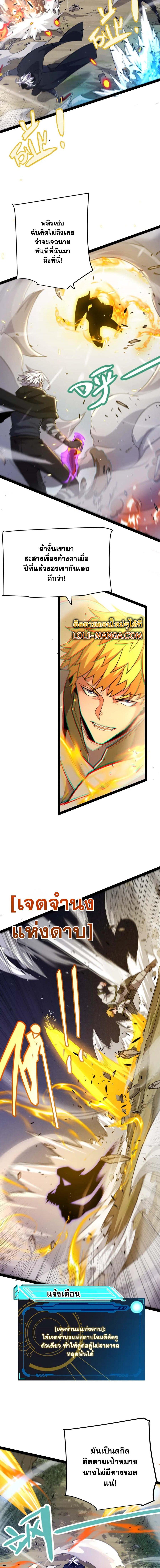 Manga-lc-com อ่านมังงะ อ่านการ์ตูน ออนไลน์ ฟรี The Game That I Came From ตอนที่ 1 2 3 4 5 6 7 8 9 10 11 12 13 14 ฟรี ไม่มีโฆษณา Manga-lc - อ่าน มังงะ อ่าน การ์ตูน ออนไลน์ อ่านมังงะ ฟรี