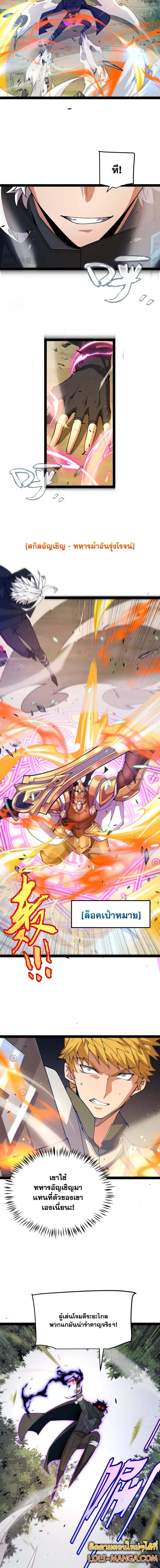 Manga-lc-com อ่านมังงะ อ่านการ์ตูน ออนไลน์ ฟรี The Game That I Came From ตอนที่ 1 2 3 4 5 6 7 8 9 10 11 12 13 14 ฟรี ไม่มีโฆษณา Manga-lc - อ่าน มังงะ อ่าน การ์ตูน ออนไลน์ อ่านมังงะ ฟรี