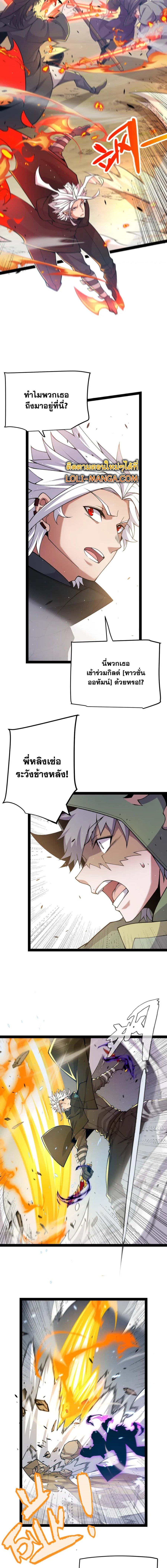 Manga-lc-com อ่านมังงะ อ่านการ์ตูน ออนไลน์ ฟรี The Game That I Came From ตอนที่ 1 2 3 4 5 6 7 8 9 10 11 12 13 14 ฟรี ไม่มีโฆษณา Manga-lc - อ่าน มังงะ อ่าน การ์ตูน ออนไลน์ อ่านมังงะ ฟรี