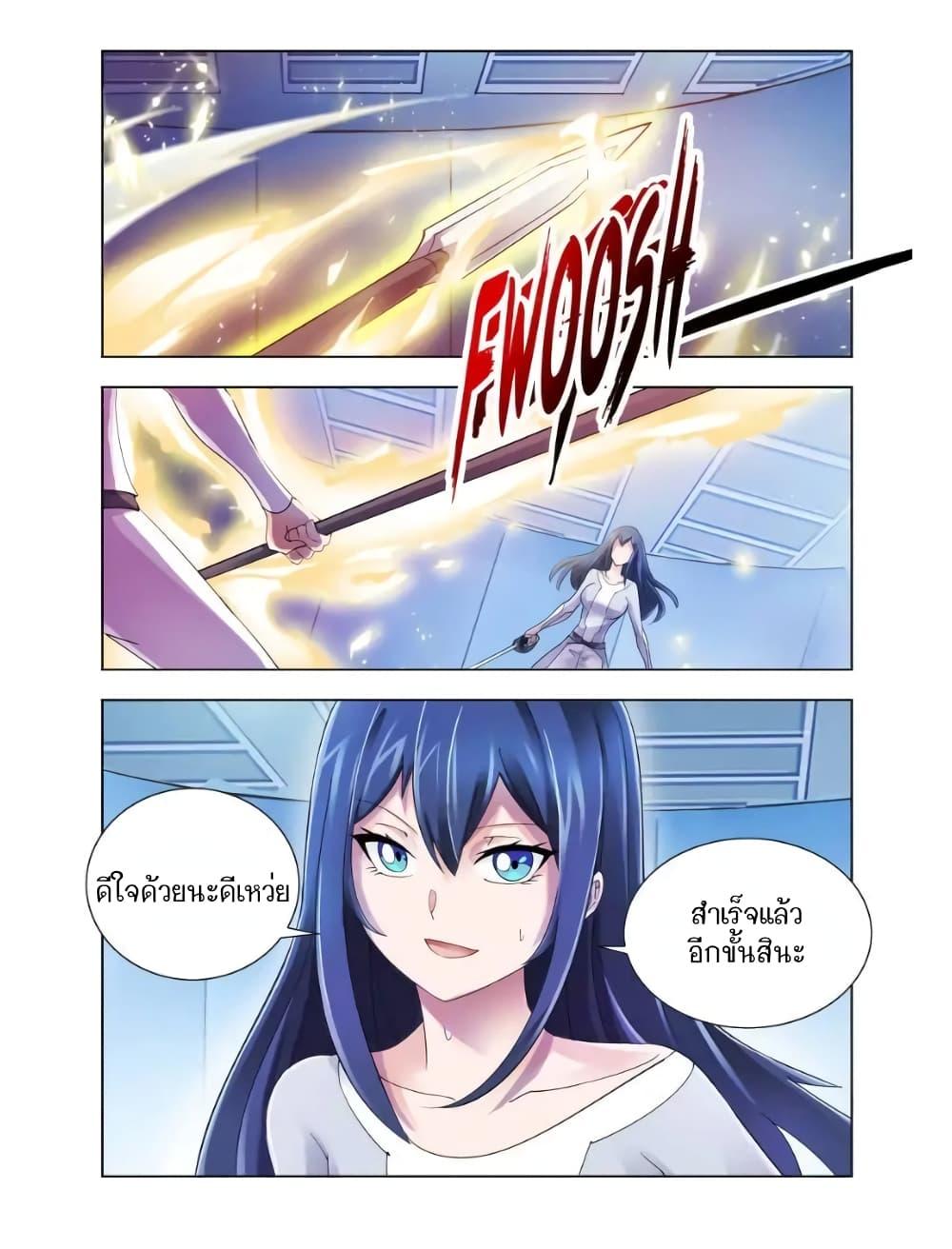 Manga-lc-com อ่านมังงะ อ่านการ์ตูน ออนไลน์ ฟรี Battle Frenzy ตอนที่ 1 2 3 4 5 6 7 8 9 10 11 12 13 14 ฟรี ไม่มีโฆษณา Manga-lc - อ่าน มังงะ อ่าน การ์ตูน ออนไลน์ อ่านมังงะ ฟรี