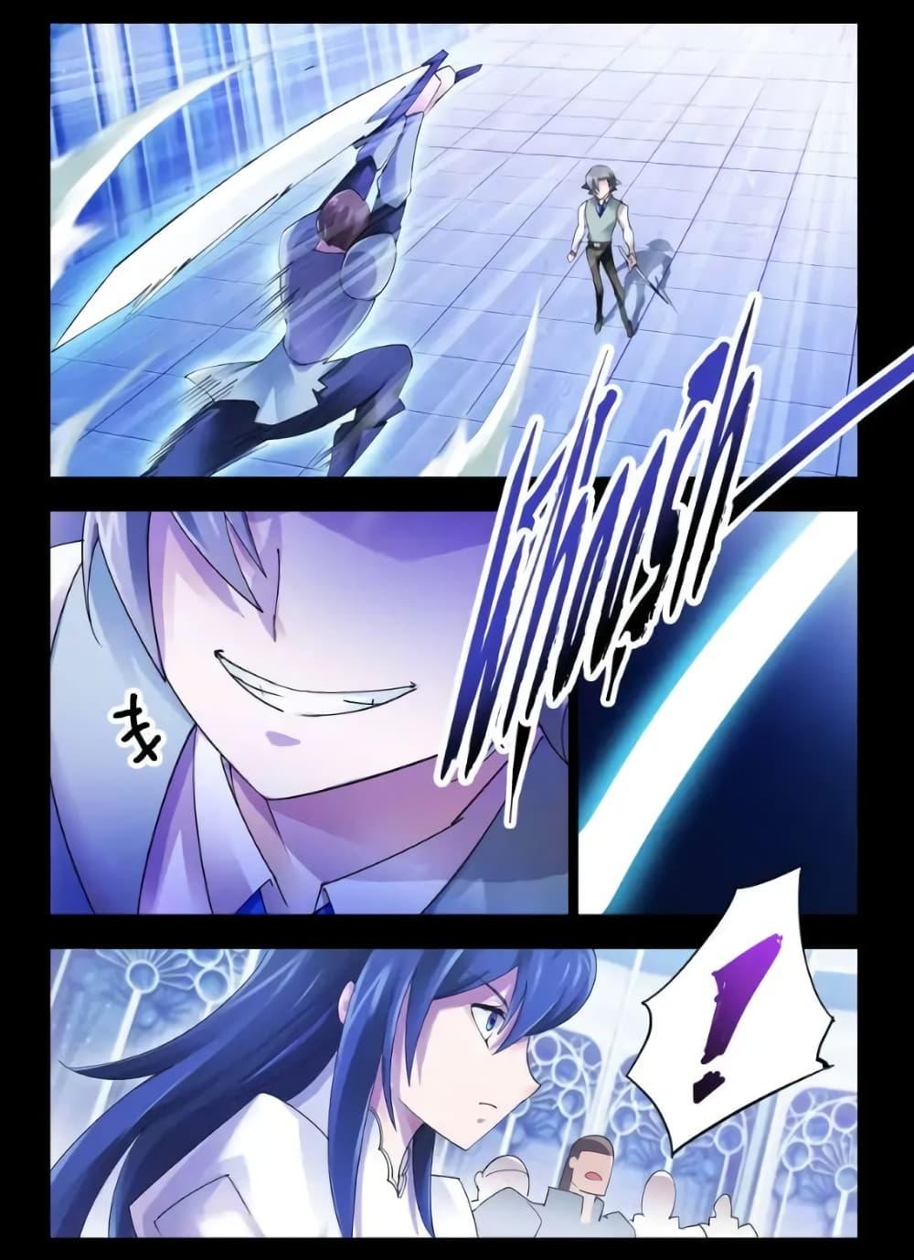 Manga-lc-com อ่านมังงะ อ่านการ์ตูน ออนไลน์ ฟรี Battle Frenzy ตอนที่ 1 2 3 4 5 6 7 8 9 10 11 12 13 14 ฟรี ไม่มีโฆษณา Manga-lc - อ่าน มังงะ อ่าน การ์ตูน ออนไลน์ อ่านมังงะ ฟรี