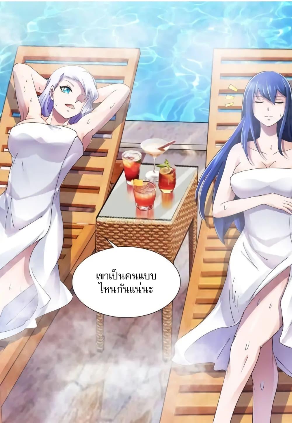 Manga-lc-com อ่านมังงะ อ่านการ์ตูน ออนไลน์ ฟรี Battle Frenzy ตอนที่ 1 2 3 4 5 6 7 8 9 10 11 12 13 14 ฟรี ไม่มีโฆษณา Manga-lc - อ่าน มังงะ อ่าน การ์ตูน ออนไลน์ อ่านมังงะ ฟรี