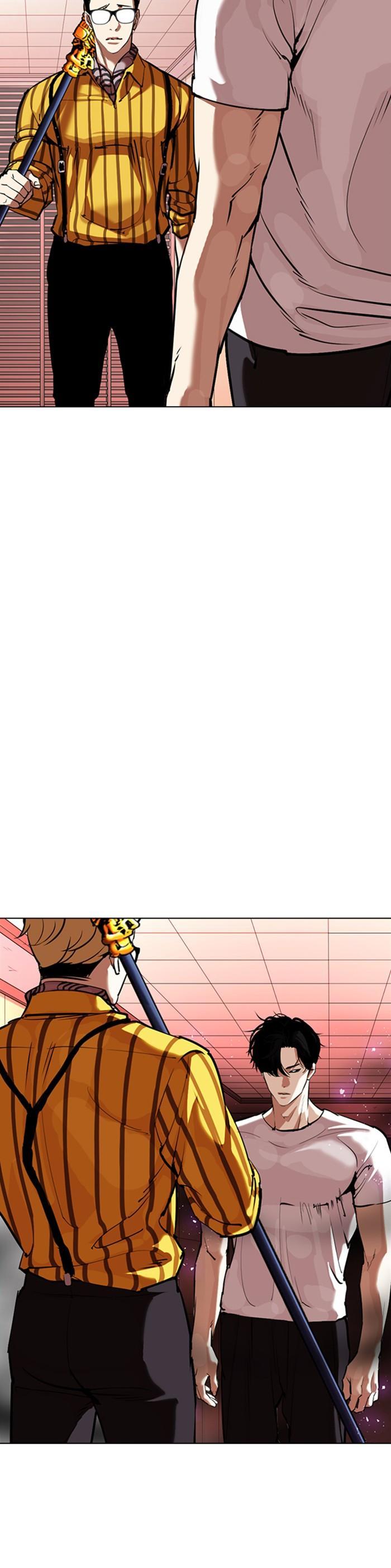 Manga-lc-com อ่านมังงะ อ่านการ์ตูน ออนไลน์ ฟรี Lookism ตอนที่ 1 2 3 4 5 6 7 8 9 10 11 12 13 14 ฟรี ไม่มีโฆษณา Manga-lc - อ่าน มังงะ อ่าน การ์ตูน ออนไลน์ อ่านมังงะ ฟรี