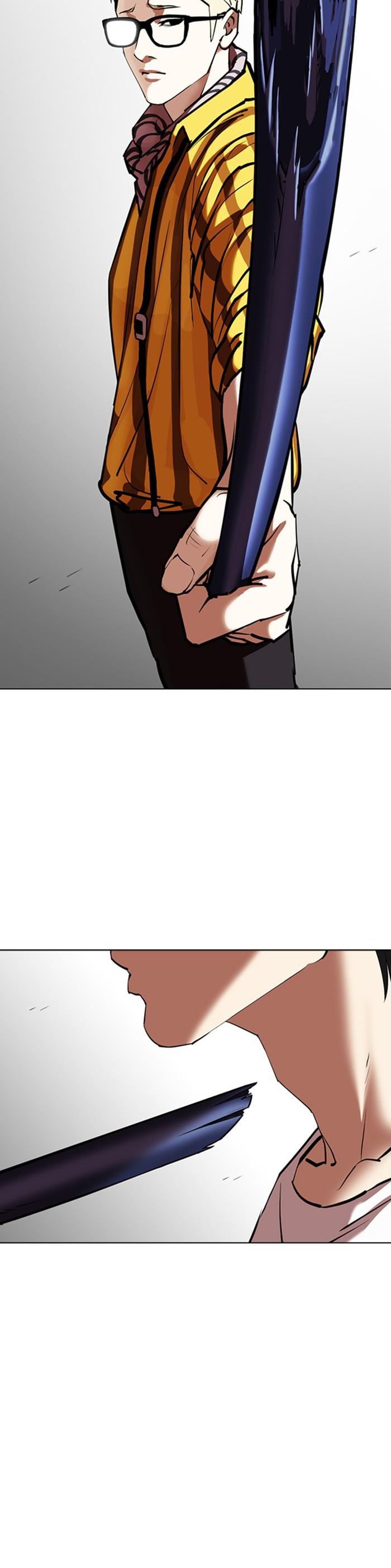 Manga-lc-com อ่านมังงะ อ่านการ์ตูน ออนไลน์ ฟรี Lookism ตอนที่ 1 2 3 4 5 6 7 8 9 10 11 12 13 14 ฟรี ไม่มีโฆษณา Manga-lc - อ่าน มังงะ อ่าน การ์ตูน ออนไลน์ อ่านมังงะ ฟรี