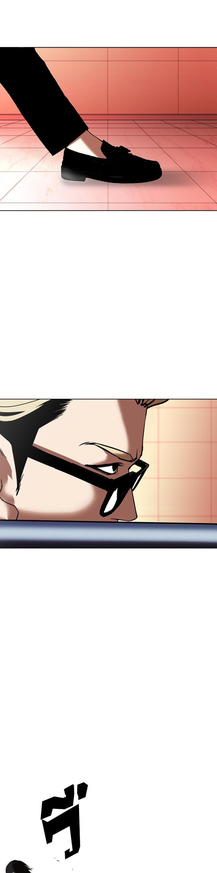 Manga-lc-com อ่านมังงะ อ่านการ์ตูน ออนไลน์ ฟรี Lookism ตอนที่ 1 2 3 4 5 6 7 8 9 10 11 12 13 14 ฟรี ไม่มีโฆษณา Manga-lc - อ่าน มังงะ อ่าน การ์ตูน ออนไลน์ อ่านมังงะ ฟรี