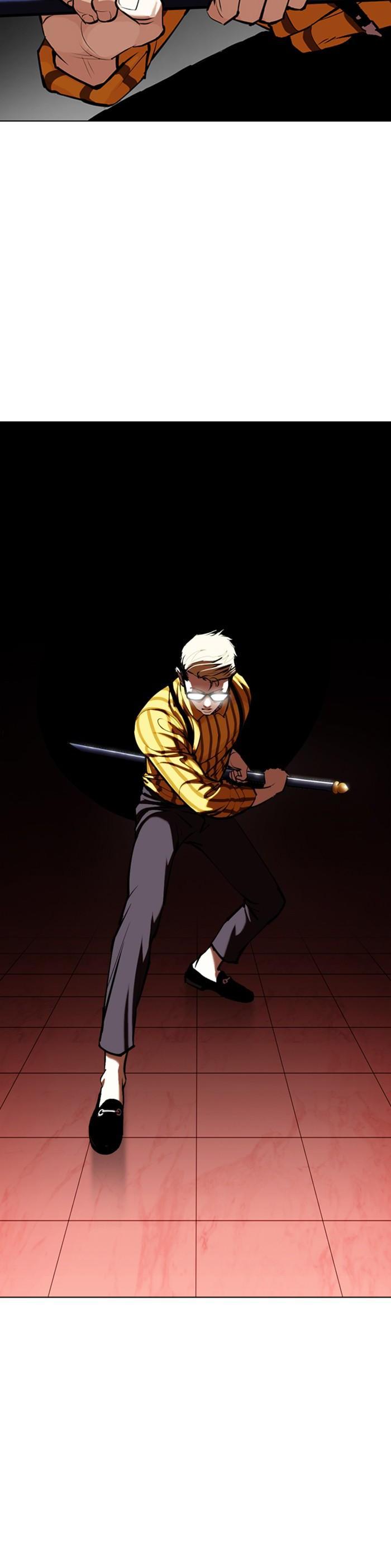 Manga-lc-com อ่านมังงะ อ่านการ์ตูน ออนไลน์ ฟรี Lookism ตอนที่ 1 2 3 4 5 6 7 8 9 10 11 12 13 14 ฟรี ไม่มีโฆษณา Manga-lc - อ่าน มังงะ อ่าน การ์ตูน ออนไลน์ อ่านมังงะ ฟรี