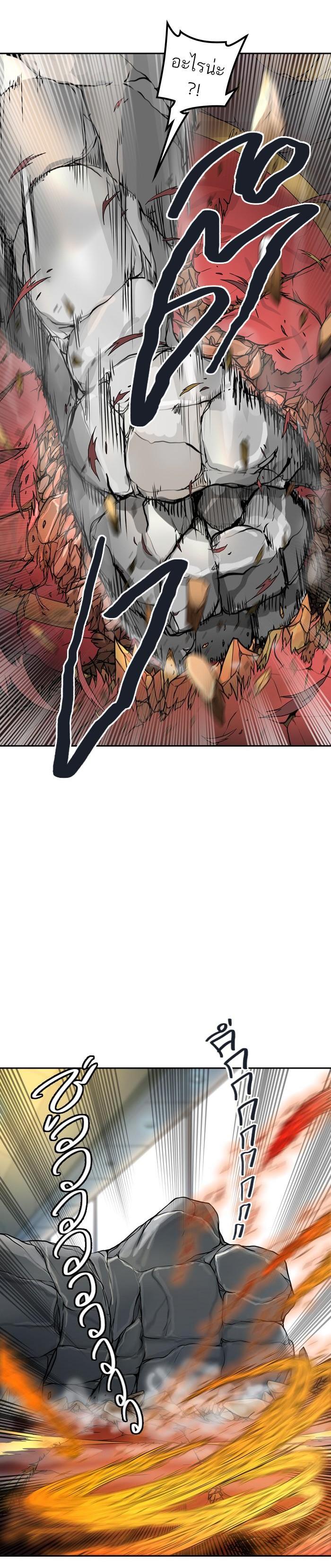 Manga-lc-com อ่านมังงะ อ่านการ์ตูน ออนไลน์ ฟรี Tower of God หอคอยเทพเจ้า ตอนที่ 1 2 3 4 5 6 7 8 9 10 11 12 13 14 ฟรี ไม่มีโฆษณา Manga-lc - อ่าน มังงะ อ่าน การ์ตูน ออนไลน์ อ่านมังงะ ฟรี