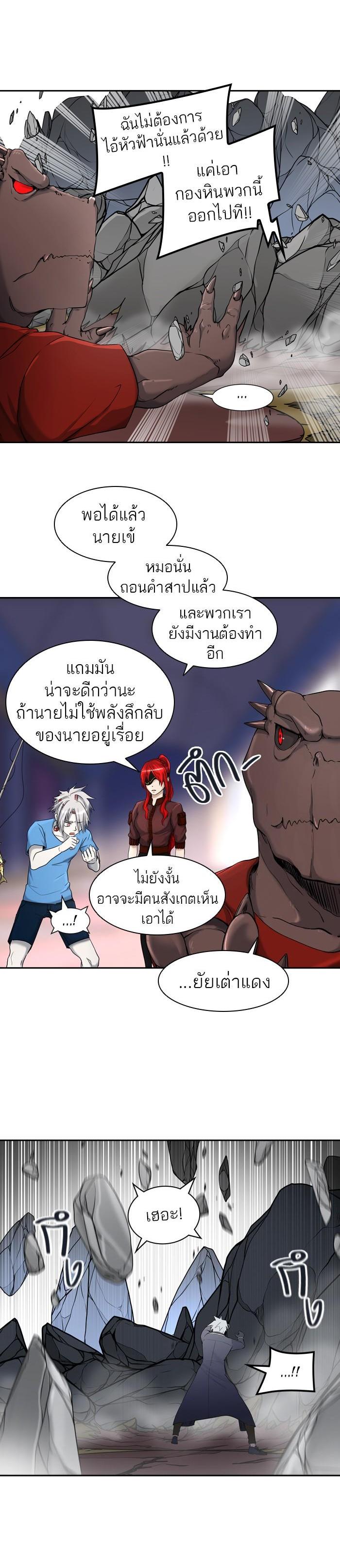 Manga-lc-com อ่านมังงะ อ่านการ์ตูน ออนไลน์ ฟรี Tower of God หอคอยเทพเจ้า ตอนที่ 1 2 3 4 5 6 7 8 9 10 11 12 13 14 ฟรี ไม่มีโฆษณา Manga-lc - อ่าน มังงะ อ่าน การ์ตูน ออนไลน์ อ่านมังงะ ฟรี