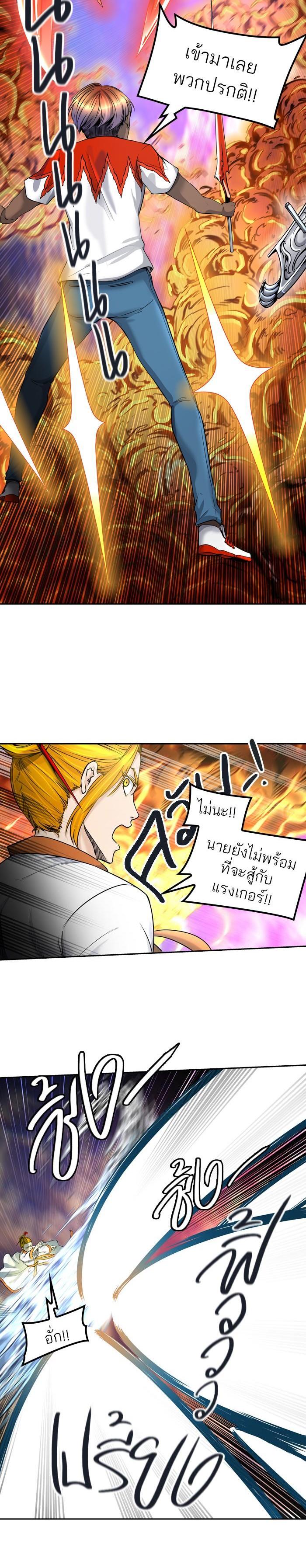 Manga-lc-com อ่านมังงะ อ่านการ์ตูน ออนไลน์ ฟรี Tower of God หอคอยเทพเจ้า ตอนที่ 1 2 3 4 5 6 7 8 9 10 11 12 13 14 ฟรี ไม่มีโฆษณา Manga-lc - อ่าน มังงะ อ่าน การ์ตูน ออนไลน์ อ่านมังงะ ฟรี