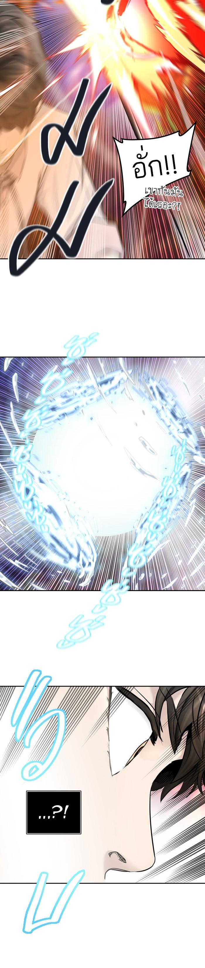 Manga-lc-com อ่านมังงะ อ่านการ์ตูน ออนไลน์ ฟรี Tower of God หอคอยเทพเจ้า ตอนที่ 1 2 3 4 5 6 7 8 9 10 11 12 13 14 ฟรี ไม่มีโฆษณา Manga-lc - อ่าน มังงะ อ่าน การ์ตูน ออนไลน์ อ่านมังงะ ฟรี