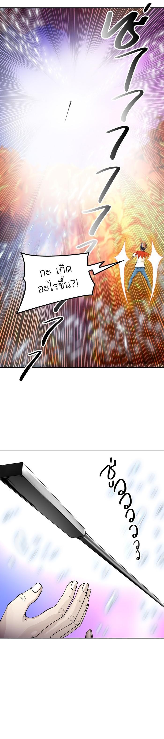 Manga-lc-com อ่านมังงะ อ่านการ์ตูน ออนไลน์ ฟรี Tower of God หอคอยเทพเจ้า ตอนที่ 1 2 3 4 5 6 7 8 9 10 11 12 13 14 ฟรี ไม่มีโฆษณา Manga-lc - อ่าน มังงะ อ่าน การ์ตูน ออนไลน์ อ่านมังงะ ฟรี