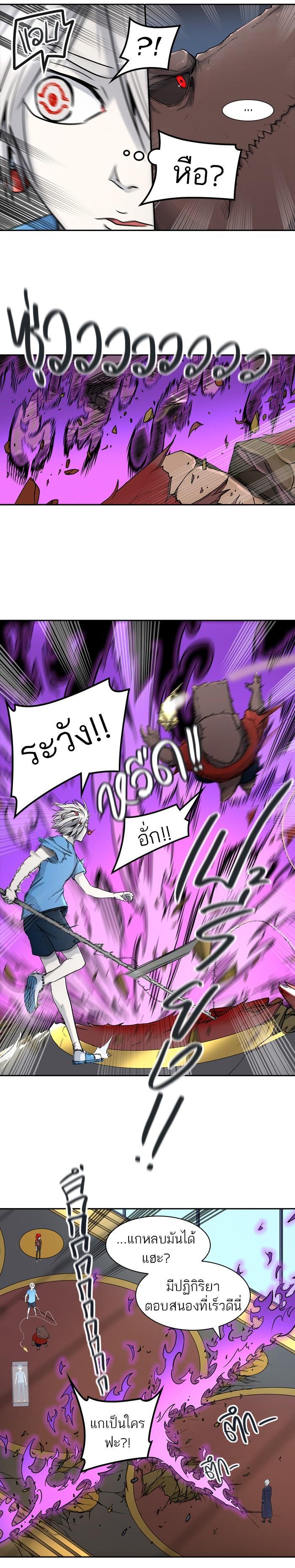 Manga-lc-com อ่านมังงะ อ่านการ์ตูน ออนไลน์ ฟรี Tower of God หอคอยเทพเจ้า ตอนที่ 1 2 3 4 5 6 7 8 9 10 11 12 13 14 ฟรี ไม่มีโฆษณา Manga-lc - อ่าน มังงะ อ่าน การ์ตูน ออนไลน์ อ่านมังงะ ฟรี