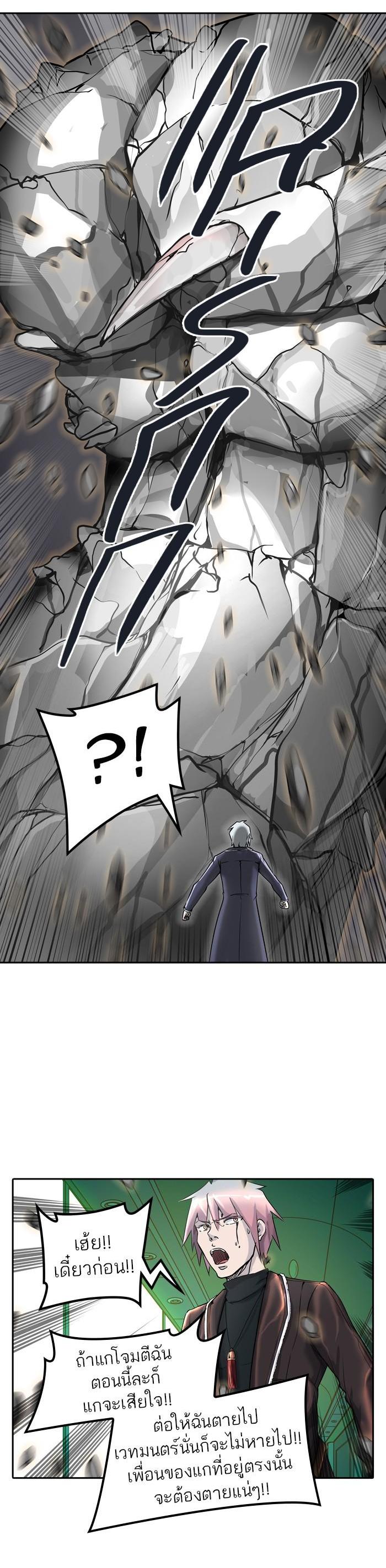 Manga-lc-com อ่านมังงะ อ่านการ์ตูน ออนไลน์ ฟรี Tower of God หอคอยเทพเจ้า ตอนที่ 1 2 3 4 5 6 7 8 9 10 11 12 13 14 ฟรี ไม่มีโฆษณา Manga-lc - อ่าน มังงะ อ่าน การ์ตูน ออนไลน์ อ่านมังงะ ฟรี