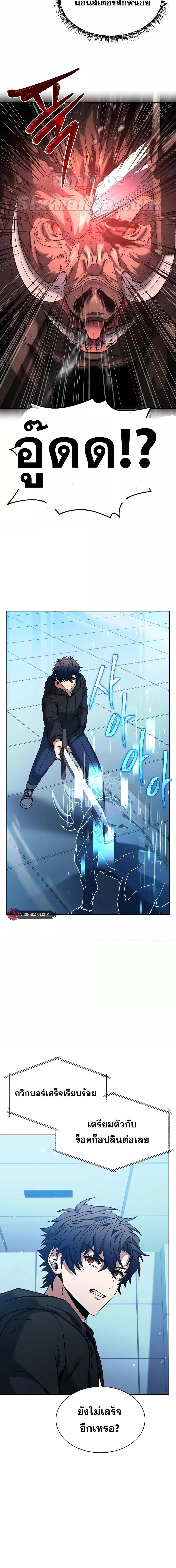 Manga-lc-com อ่านมังงะ อ่านการ์ตูน ออนไลน์ ฟรี The Constellations Are My Disciples ตอนที่ 1 2 3 4 5 6 7 8 9 10 11 12 13 14 ฟรี ไม่มีโฆษณา Manga-lc - อ่าน มังงะ อ่าน การ์ตูน ออนไลน์ อ่านมังงะ ฟรี