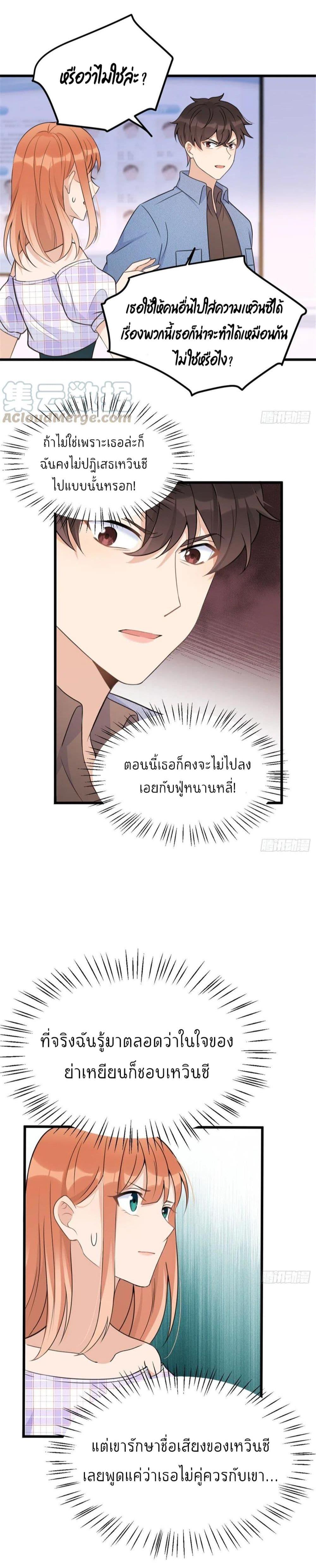 Manga-lc-com อ่านมังงะ อ่านการ์ตูน ออนไลน์ ฟรี Remember Me จำฉันได้หรือเปล่า ตอนที่ 1 2 3 4 5 6 7 8 9 10 11 12 13 14 ฟรี ไม่มีโฆษณา Manga-lc - อ่าน มังงะ อ่าน การ์ตูน ออนไลน์ อ่านมังงะ ฟรี