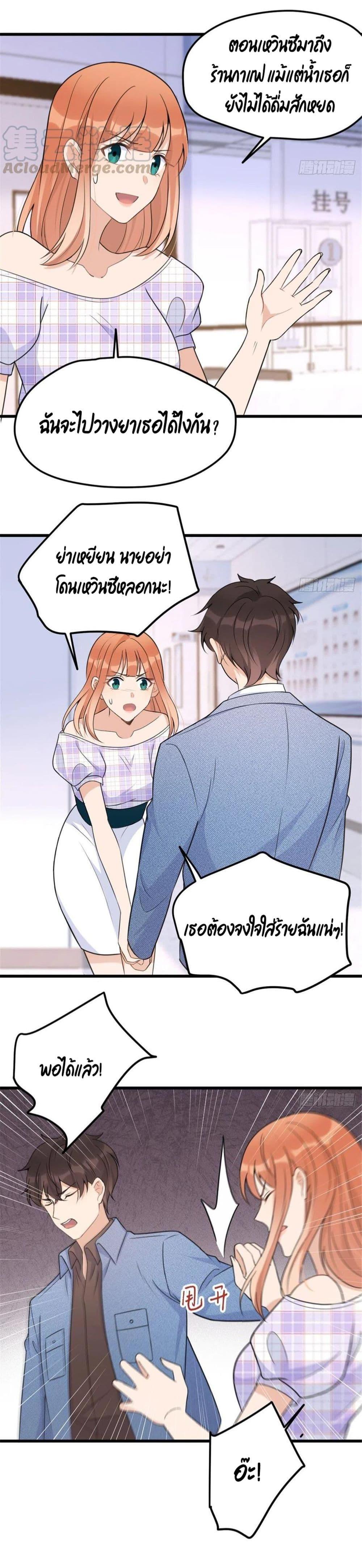 Manga-lc-com อ่านมังงะ อ่านการ์ตูน ออนไลน์ ฟรี Remember Me จำฉันได้หรือเปล่า ตอนที่ 1 2 3 4 5 6 7 8 9 10 11 12 13 14 ฟรี ไม่มีโฆษณา Manga-lc - อ่าน มังงะ อ่าน การ์ตูน ออนไลน์ อ่านมังงะ ฟรี