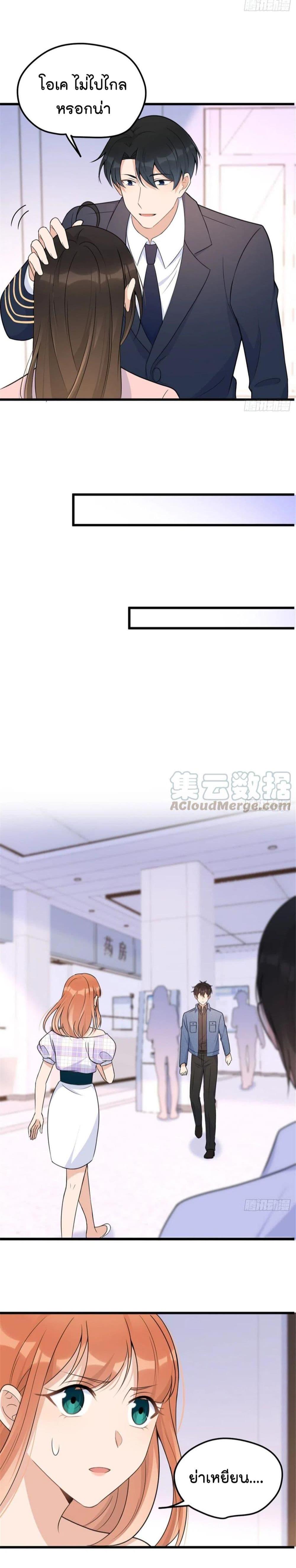 Manga-lc-com อ่านมังงะ อ่านการ์ตูน ออนไลน์ ฟรี Remember Me จำฉันได้หรือเปล่า ตอนที่ 1 2 3 4 5 6 7 8 9 10 11 12 13 14 ฟรี ไม่มีโฆษณา Manga-lc - อ่าน มังงะ อ่าน การ์ตูน ออนไลน์ อ่านมังงะ ฟรี