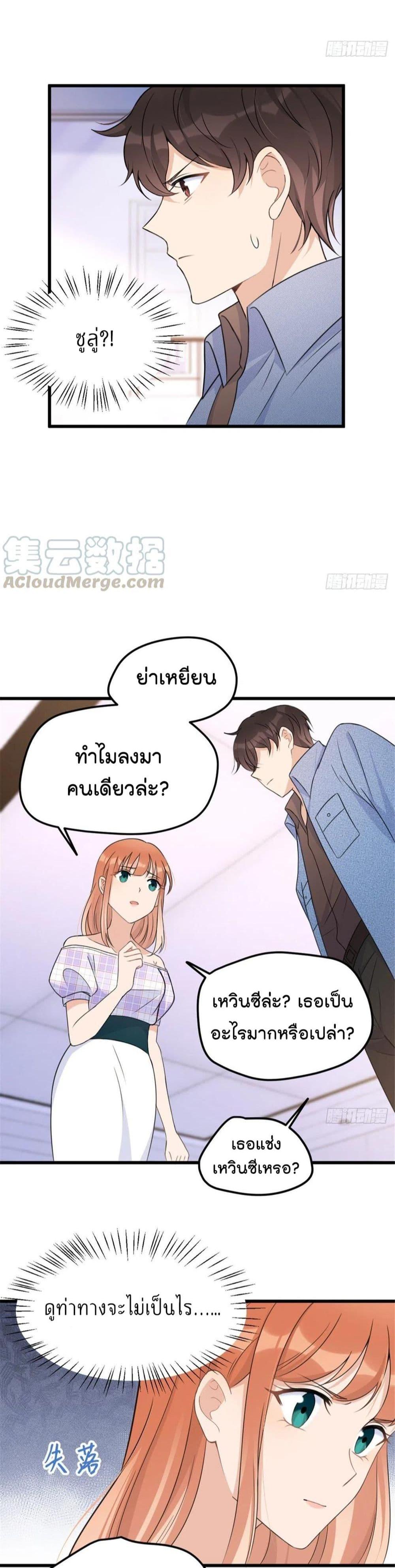 Manga-lc-com อ่านมังงะ อ่านการ์ตูน ออนไลน์ ฟรี Remember Me จำฉันได้หรือเปล่า ตอนที่ 1 2 3 4 5 6 7 8 9 10 11 12 13 14 ฟรี ไม่มีโฆษณา Manga-lc - อ่าน มังงะ อ่าน การ์ตูน ออนไลน์ อ่านมังงะ ฟรี