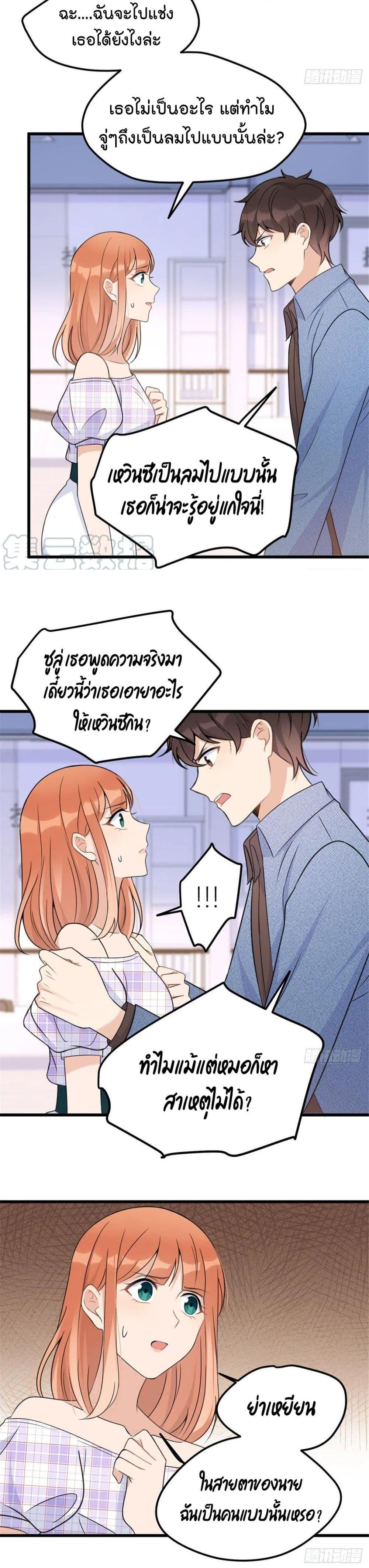 Manga-lc-com อ่านมังงะ อ่านการ์ตูน ออนไลน์ ฟรี Remember Me จำฉันได้หรือเปล่า ตอนที่ 1 2 3 4 5 6 7 8 9 10 11 12 13 14 ฟรี ไม่มีโฆษณา Manga-lc - อ่าน มังงะ อ่าน การ์ตูน ออนไลน์ อ่านมังงะ ฟรี