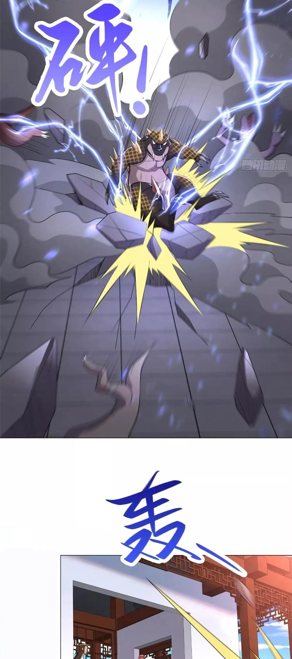 Manga-lc-com อ่านมังงะ อ่านการ์ตูน ออนไลน์ ฟรี DragonShepherd ตอนที่ 1 2 3 4 5 6 7 8 9 10 11 12 13 14 ฟรี ไม่มีโฆษณา Manga-lc - อ่าน มังงะ อ่าน การ์ตูน ออนไลน์ อ่านมังงะ ฟรี