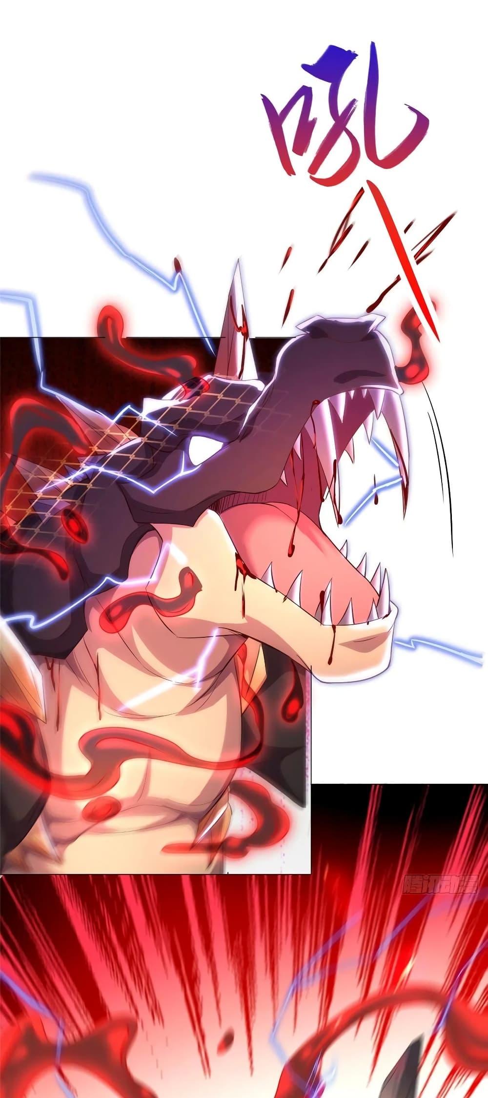 Manga-lc-com อ่านมังงะ อ่านการ์ตูน ออนไลน์ ฟรี DragonShepherd ตอนที่ 1 2 3 4 5 6 7 8 9 10 11 12 13 14 ฟรี ไม่มีโฆษณา Manga-lc - อ่าน มังงะ อ่าน การ์ตูน ออนไลน์ อ่านมังงะ ฟรี