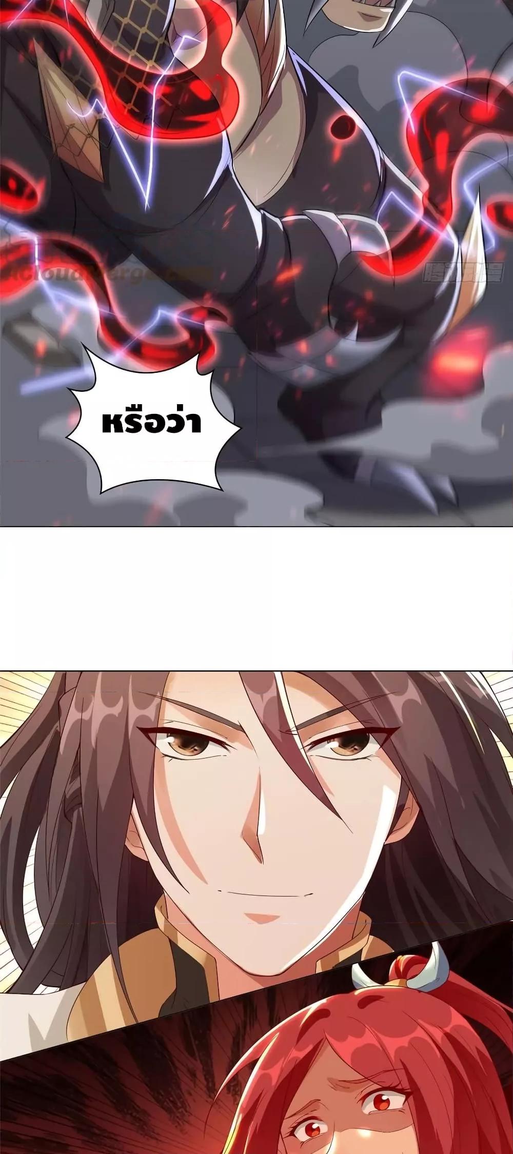 Manga-lc-com อ่านมังงะ อ่านการ์ตูน ออนไลน์ ฟรี DragonShepherd ตอนที่ 1 2 3 4 5 6 7 8 9 10 11 12 13 14 ฟรี ไม่มีโฆษณา Manga-lc - อ่าน มังงะ อ่าน การ์ตูน ออนไลน์ อ่านมังงะ ฟรี