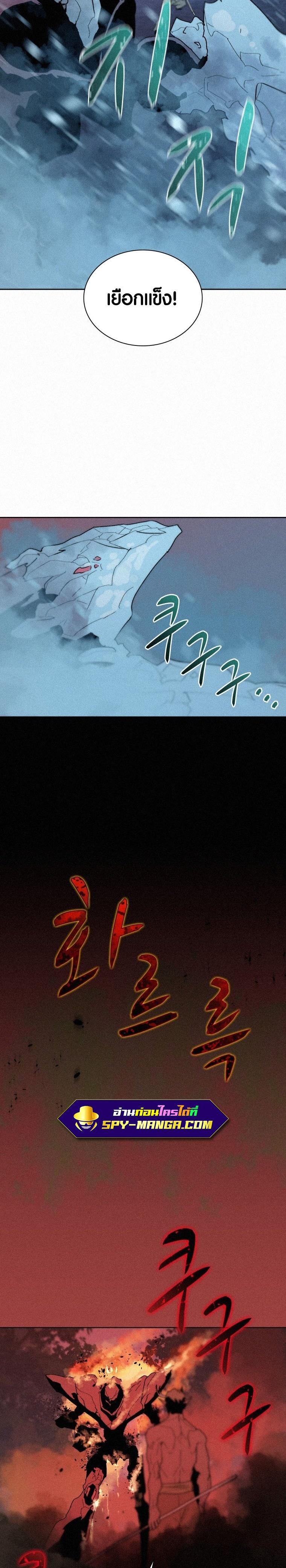 Manga-lc-com อ่านมังงะ อ่านการ์ตูน ออนไลน์ ฟรี The Book Eating Magician ตอนที่ 1 2 3 4 5 6 7 8 9 10 11 12 13 14 ฟรี ไม่มีโฆษณา Manga-lc - อ่าน มังงะ อ่าน การ์ตูน ออนไลน์ อ่านมังงะ ฟรี