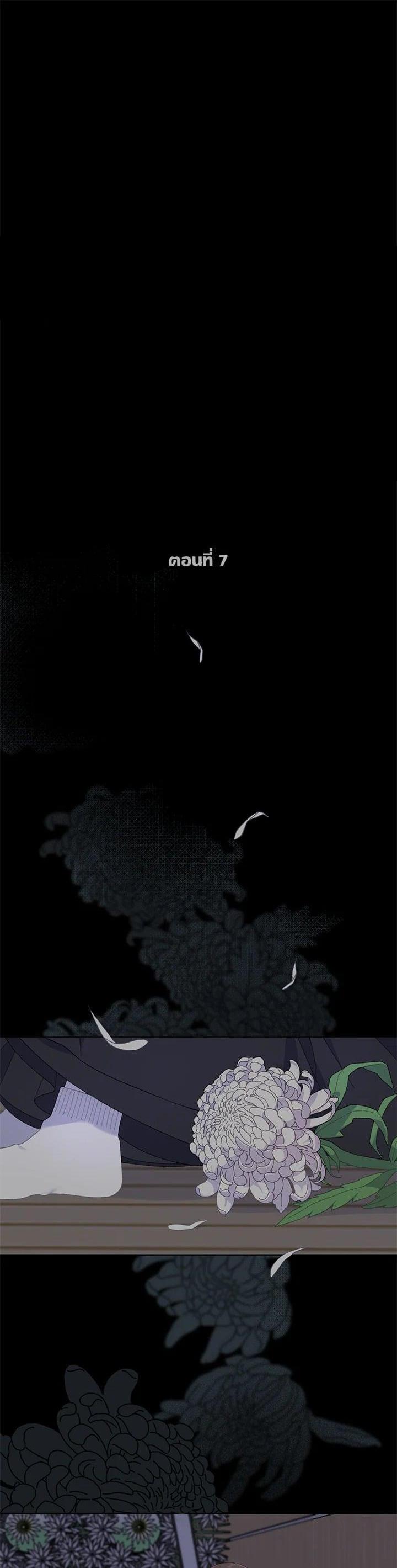 Manga-lc-com อ่านมังงะ อ่านการ์ตูน ออนไลน์ ฟรี The Perks of Being an S-Class Heroine สิทธิพิเศษของผู้สวมร่าง ตอนที่ 1 2 3 4 5 6 7 8 9 10 11 12 13 14 ฟรี ไม่มีโฆษณา Manga-lc - อ่าน มังงะ อ่าน การ์ตูน ออนไลน์ อ่านมังงะ ฟรี