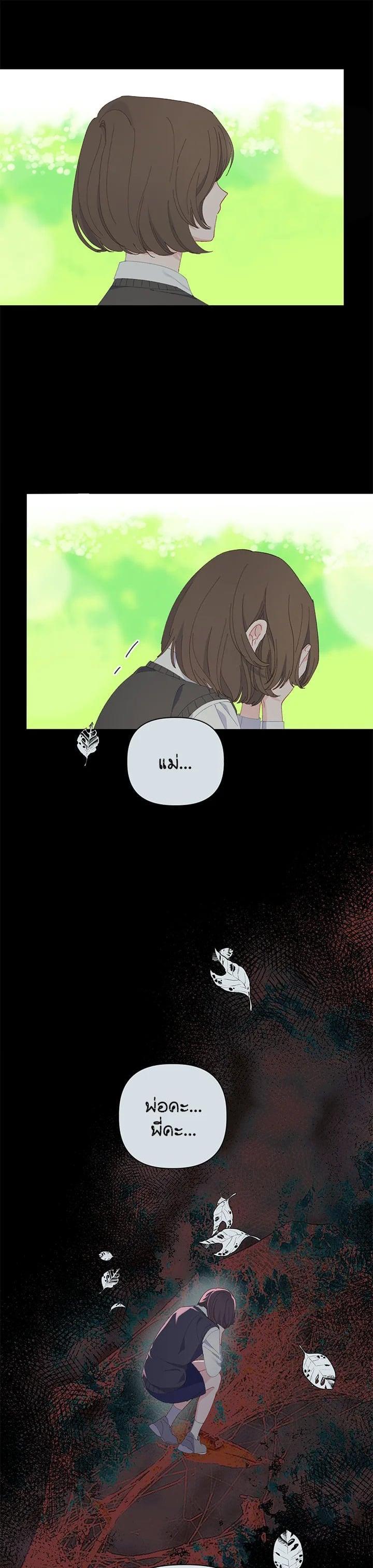 Manga-lc-com อ่านมังงะ อ่านการ์ตูน ออนไลน์ ฟรี The Perks of Being an S-Class Heroine สิทธิพิเศษของผู้สวมร่าง ตอนที่ 1 2 3 4 5 6 7 8 9 10 11 12 13 14 ฟรี ไม่มีโฆษณา Manga-lc - อ่าน มังงะ อ่าน การ์ตูน ออนไลน์ อ่านมังงะ ฟรี