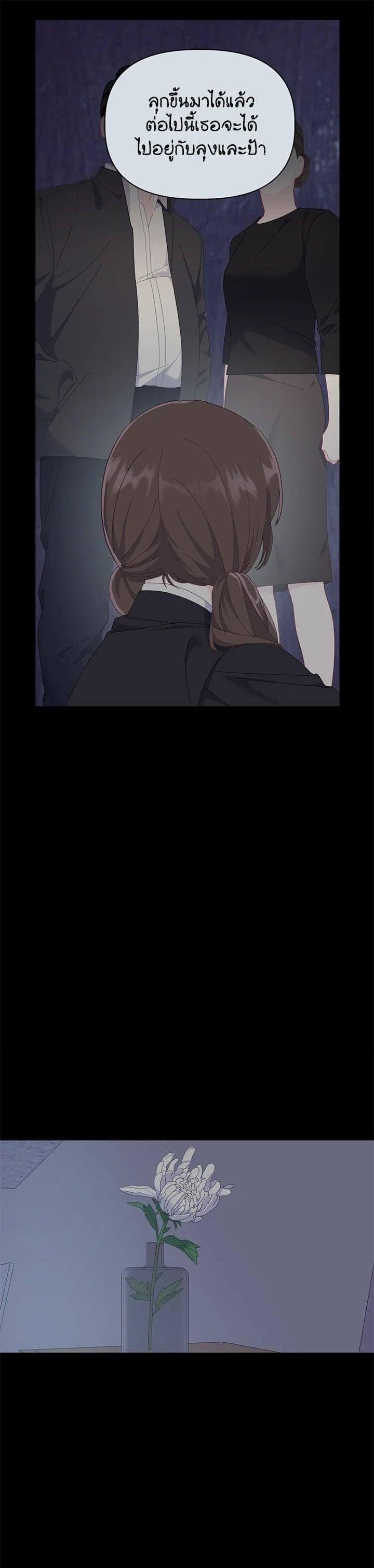 Manga-lc-com อ่านมังงะ อ่านการ์ตูน ออนไลน์ ฟรี The Perks of Being an S-Class Heroine สิทธิพิเศษของผู้สวมร่าง ตอนที่ 1 2 3 4 5 6 7 8 9 10 11 12 13 14 ฟรี ไม่มีโฆษณา Manga-lc - อ่าน มังงะ อ่าน การ์ตูน ออนไลน์ อ่านมังงะ ฟรี