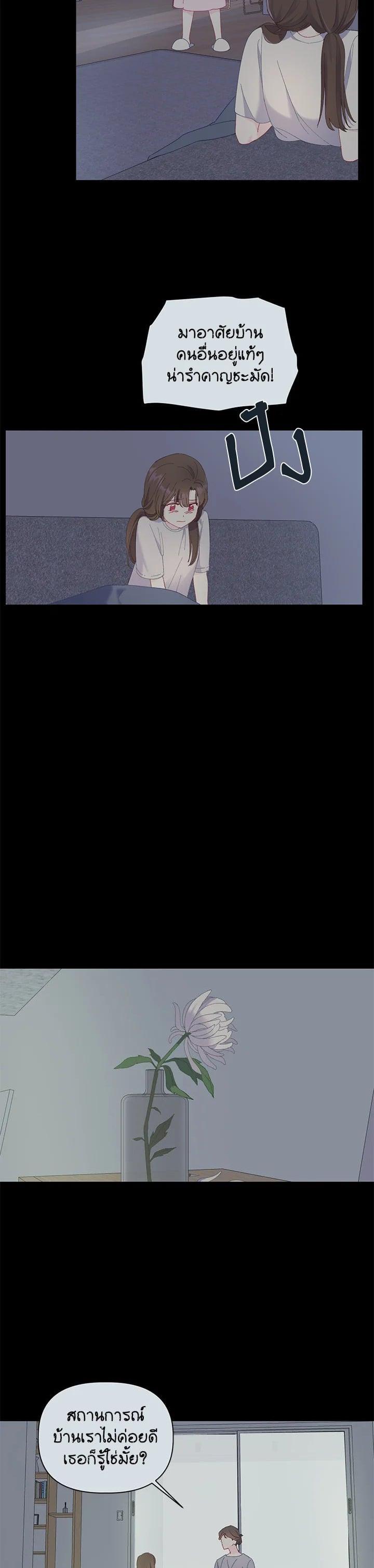 Manga-lc-com อ่านมังงะ อ่านการ์ตูน ออนไลน์ ฟรี The Perks of Being an S-Class Heroine สิทธิพิเศษของผู้สวมร่าง ตอนที่ 1 2 3 4 5 6 7 8 9 10 11 12 13 14 ฟรี ไม่มีโฆษณา Manga-lc - อ่าน มังงะ อ่าน การ์ตูน ออนไลน์ อ่านมังงะ ฟรี