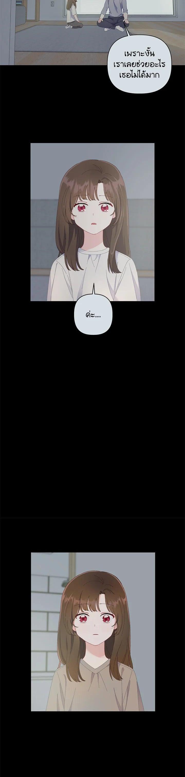 Manga-lc-com อ่านมังงะ อ่านการ์ตูน ออนไลน์ ฟรี The Perks of Being an S-Class Heroine สิทธิพิเศษของผู้สวมร่าง ตอนที่ 1 2 3 4 5 6 7 8 9 10 11 12 13 14 ฟรี ไม่มีโฆษณา Manga-lc - อ่าน มังงะ อ่าน การ์ตูน ออนไลน์ อ่านมังงะ ฟรี