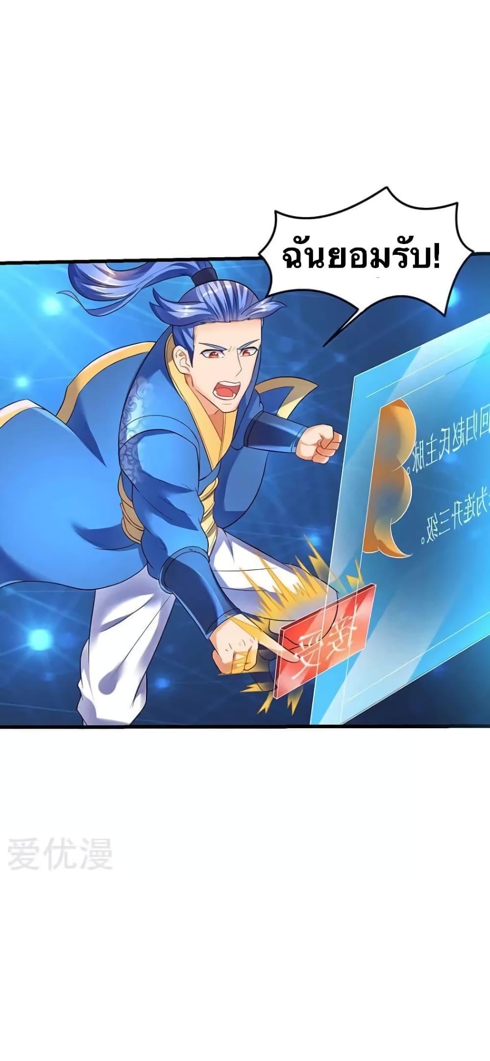 Manga-lc-com อ่านมังงะ อ่านการ์ตูน ออนไลน์ ฟรี Strongest Leveling ตอนที่ 1 2 3 4 5 6 7 8 9 10 11 12 13 14 ฟรี ไม่มีโฆษณา Manga-lc - อ่าน มังงะ อ่าน การ์ตูน ออนไลน์ อ่านมังงะ ฟรี