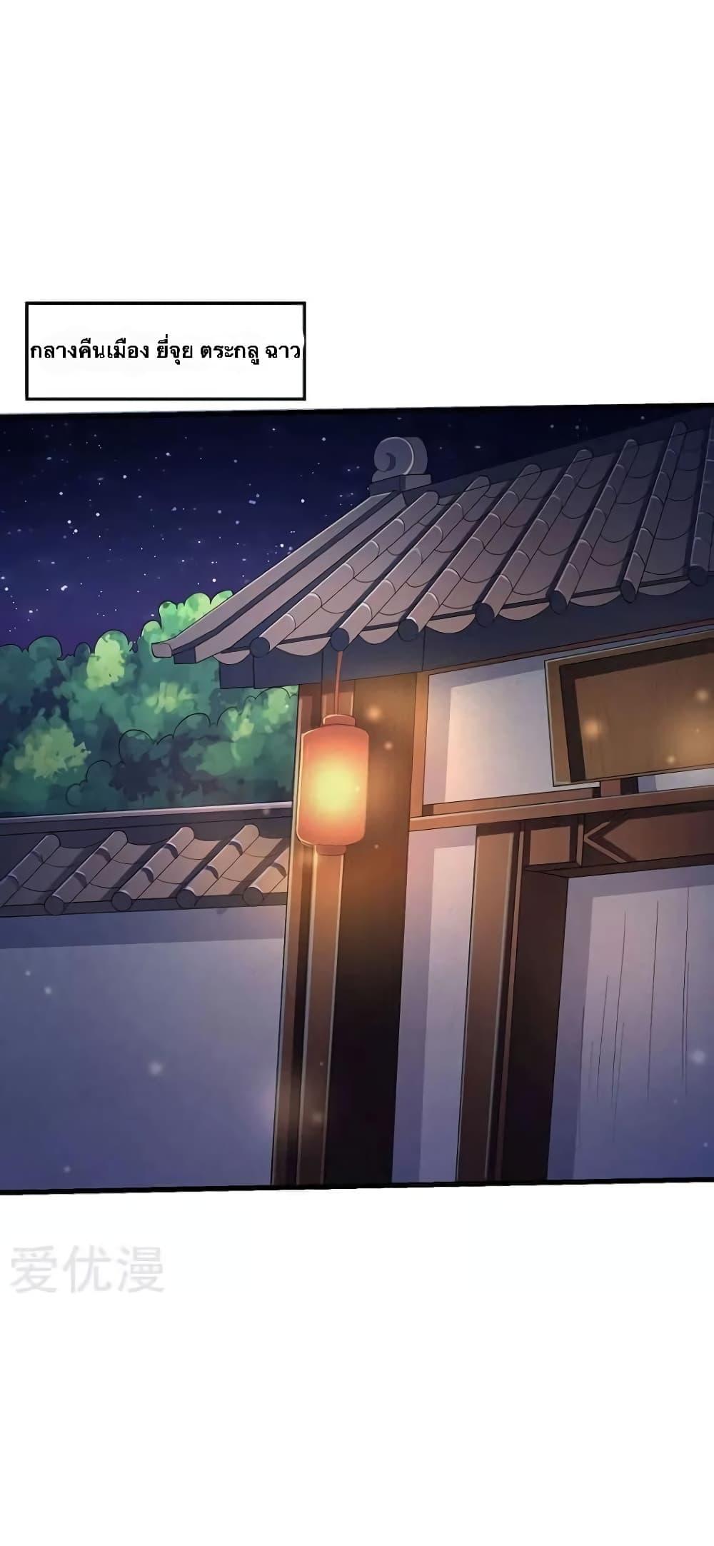 Manga-lc-com อ่านมังงะ อ่านการ์ตูน ออนไลน์ ฟรี Strongest Leveling ตอนที่ 1 2 3 4 5 6 7 8 9 10 11 12 13 14 ฟรี ไม่มีโฆษณา Manga-lc - อ่าน มังงะ อ่าน การ์ตูน ออนไลน์ อ่านมังงะ ฟรี