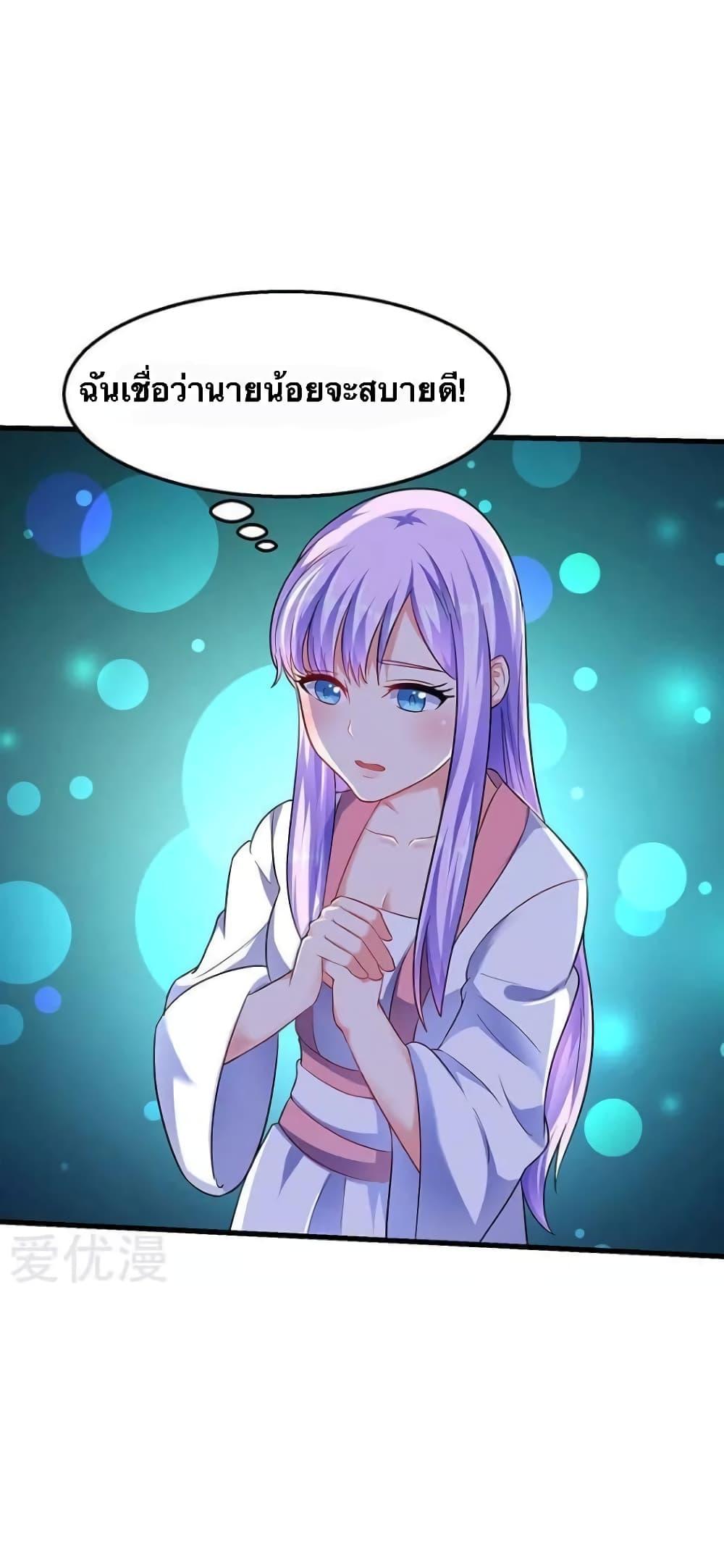 Manga-lc-com อ่านมังงะ อ่านการ์ตูน ออนไลน์ ฟรี Strongest Leveling ตอนที่ 1 2 3 4 5 6 7 8 9 10 11 12 13 14 ฟรี ไม่มีโฆษณา Manga-lc - อ่าน มังงะ อ่าน การ์ตูน ออนไลน์ อ่านมังงะ ฟรี