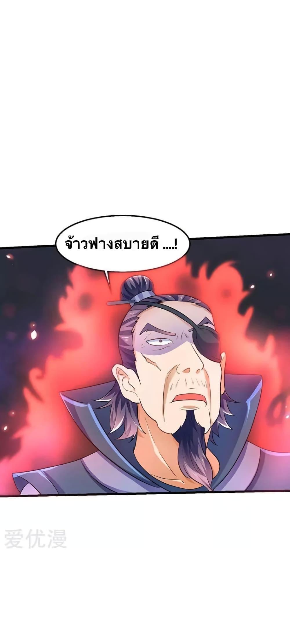 Manga-lc-com อ่านมังงะ อ่านการ์ตูน ออนไลน์ ฟรี Strongest Leveling ตอนที่ 1 2 3 4 5 6 7 8 9 10 11 12 13 14 ฟรี ไม่มีโฆษณา Manga-lc - อ่าน มังงะ อ่าน การ์ตูน ออนไลน์ อ่านมังงะ ฟรี