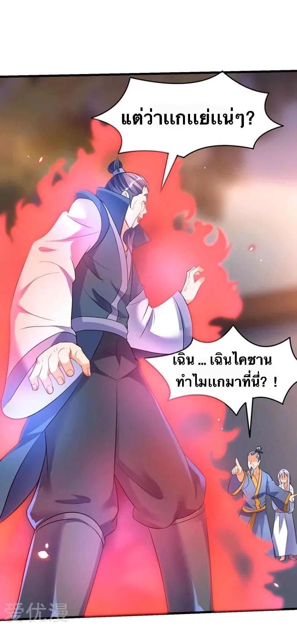Manga-lc-com อ่านมังงะ อ่านการ์ตูน ออนไลน์ ฟรี Strongest Leveling ตอนที่ 1 2 3 4 5 6 7 8 9 10 11 12 13 14 ฟรี ไม่มีโฆษณา Manga-lc - อ่าน มังงะ อ่าน การ์ตูน ออนไลน์ อ่านมังงะ ฟรี