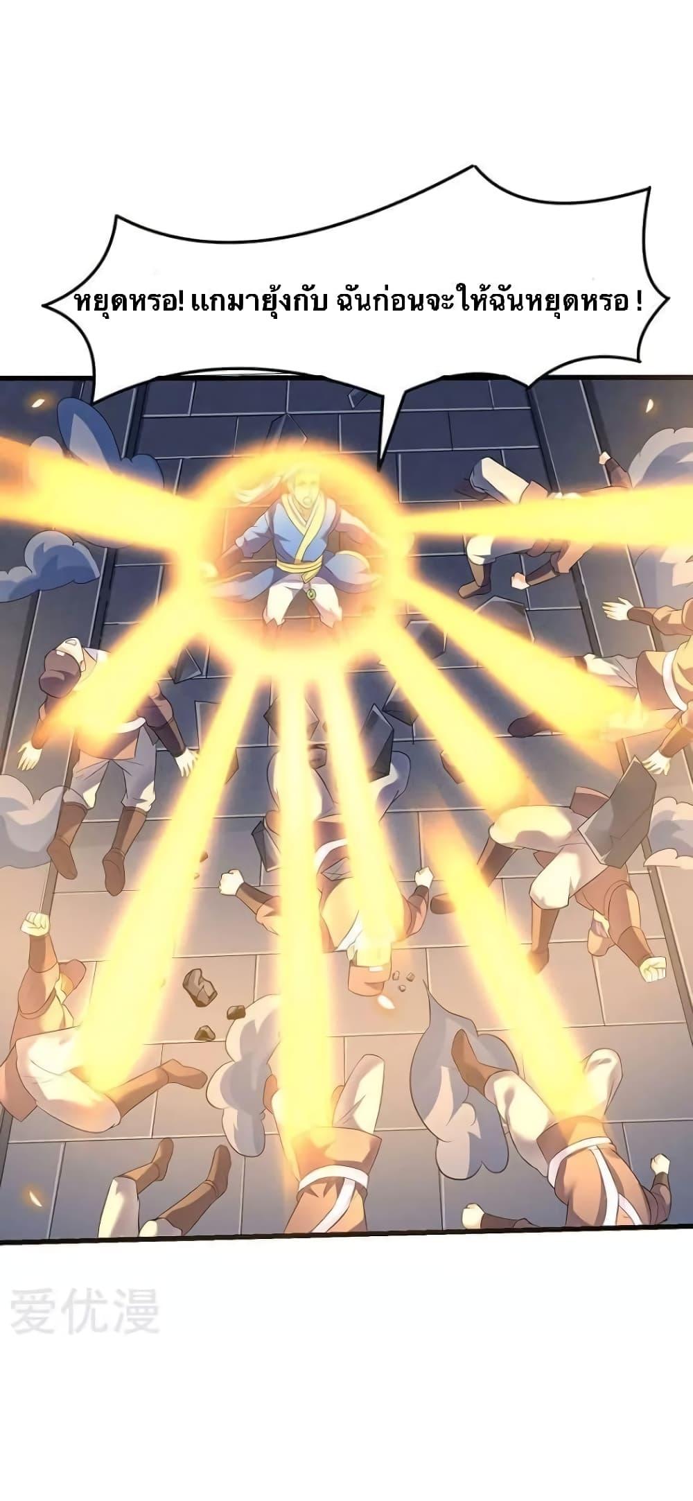 Manga-lc-com อ่านมังงะ อ่านการ์ตูน ออนไลน์ ฟรี Strongest Leveling ตอนที่ 1 2 3 4 5 6 7 8 9 10 11 12 13 14 ฟรี ไม่มีโฆษณา Manga-lc - อ่าน มังงะ อ่าน การ์ตูน ออนไลน์ อ่านมังงะ ฟรี