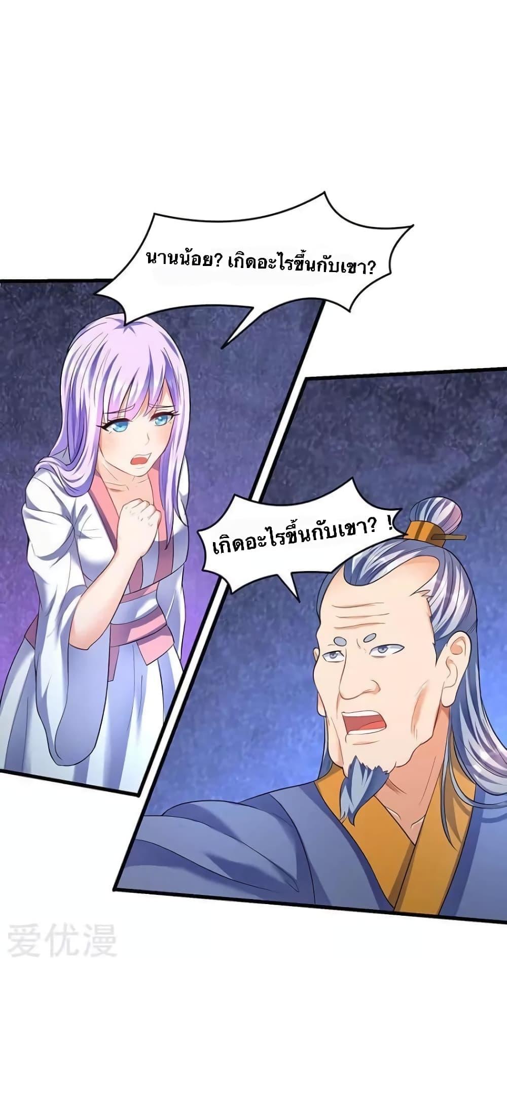 Manga-lc-com อ่านมังงะ อ่านการ์ตูน ออนไลน์ ฟรี Strongest Leveling ตอนที่ 1 2 3 4 5 6 7 8 9 10 11 12 13 14 ฟรี ไม่มีโฆษณา Manga-lc - อ่าน มังงะ อ่าน การ์ตูน ออนไลน์ อ่านมังงะ ฟรี