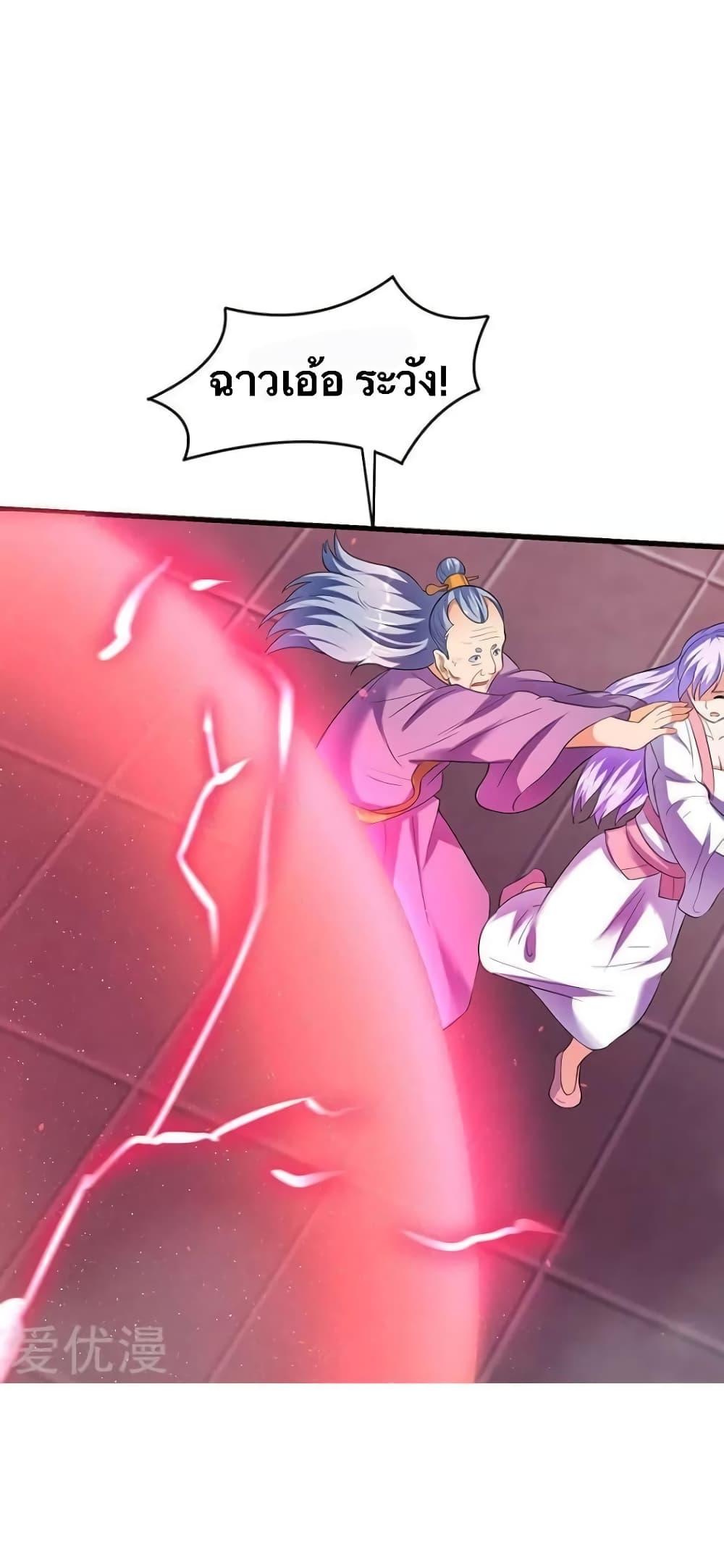 Manga-lc-com อ่านมังงะ อ่านการ์ตูน ออนไลน์ ฟรี Strongest Leveling ตอนที่ 1 2 3 4 5 6 7 8 9 10 11 12 13 14 ฟรี ไม่มีโฆษณา Manga-lc - อ่าน มังงะ อ่าน การ์ตูน ออนไลน์ อ่านมังงะ ฟรี