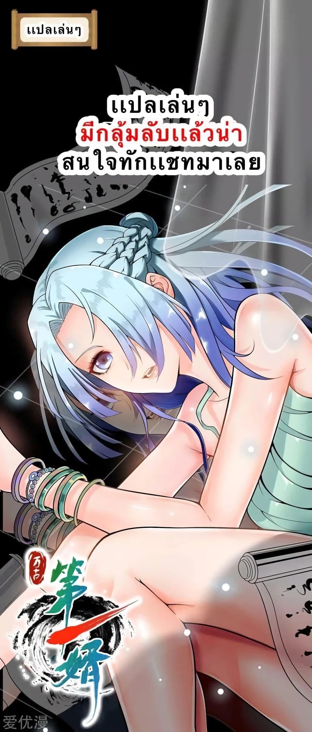 Manga-lc-com อ่านมังงะ อ่านการ์ตูน ออนไลน์ ฟรี Strongest Leveling ตอนที่ 1 2 3 4 5 6 7 8 9 10 11 12 13 14 ฟรี ไม่มีโฆษณา Manga-lc - อ่าน มังงะ อ่าน การ์ตูน ออนไลน์ อ่านมังงะ ฟรี