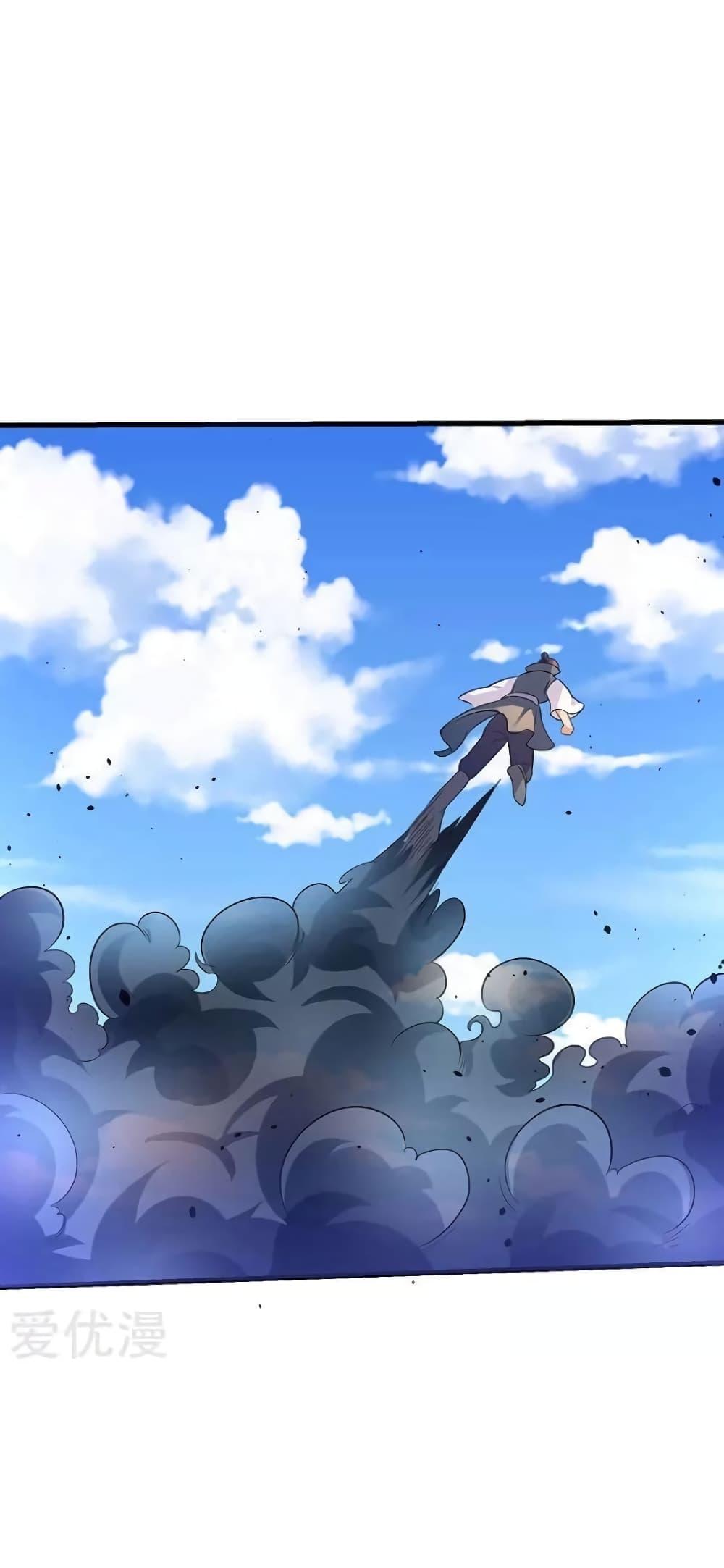Manga-lc-com อ่านมังงะ อ่านการ์ตูน ออนไลน์ ฟรี Strongest Leveling ตอนที่ 1 2 3 4 5 6 7 8 9 10 11 12 13 14 ฟรี ไม่มีโฆษณา Manga-lc - อ่าน มังงะ อ่าน การ์ตูน ออนไลน์ อ่านมังงะ ฟรี