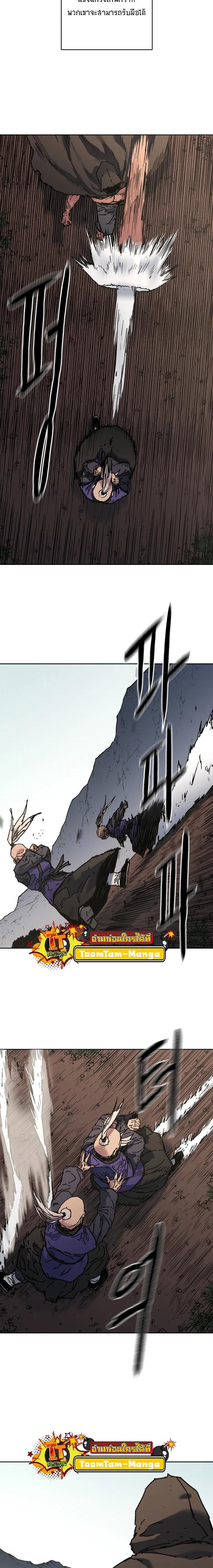 Manga-lc-com อ่านมังงะ อ่านการ์ตูน ออนไลน์ ฟรี Peerless Dad ตอนที่ 1 2 3 4 5 6 7 8 9 10 11 12 13 14 ฟรี ไม่มีโฆษณา Manga-lc - อ่าน มังงะ อ่าน การ์ตูน ออนไลน์ อ่านมังงะ ฟรี