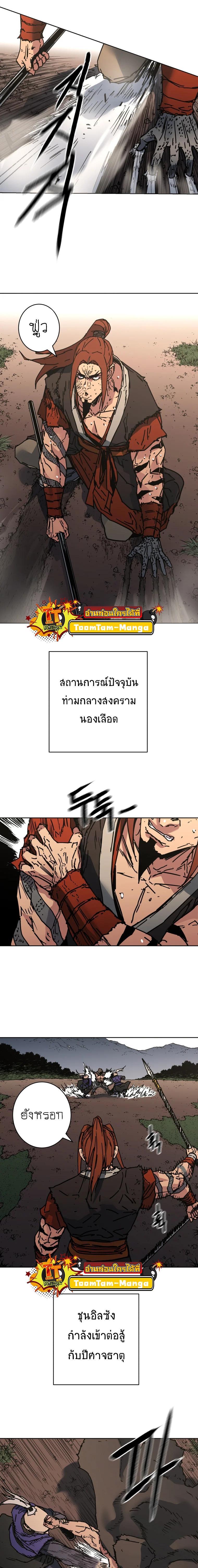 Manga-lc-com อ่านมังงะ อ่านการ์ตูน ออนไลน์ ฟรี Peerless Dad ตอนที่ 1 2 3 4 5 6 7 8 9 10 11 12 13 14 ฟรี ไม่มีโฆษณา Manga-lc - อ่าน มังงะ อ่าน การ์ตูน ออนไลน์ อ่านมังงะ ฟรี