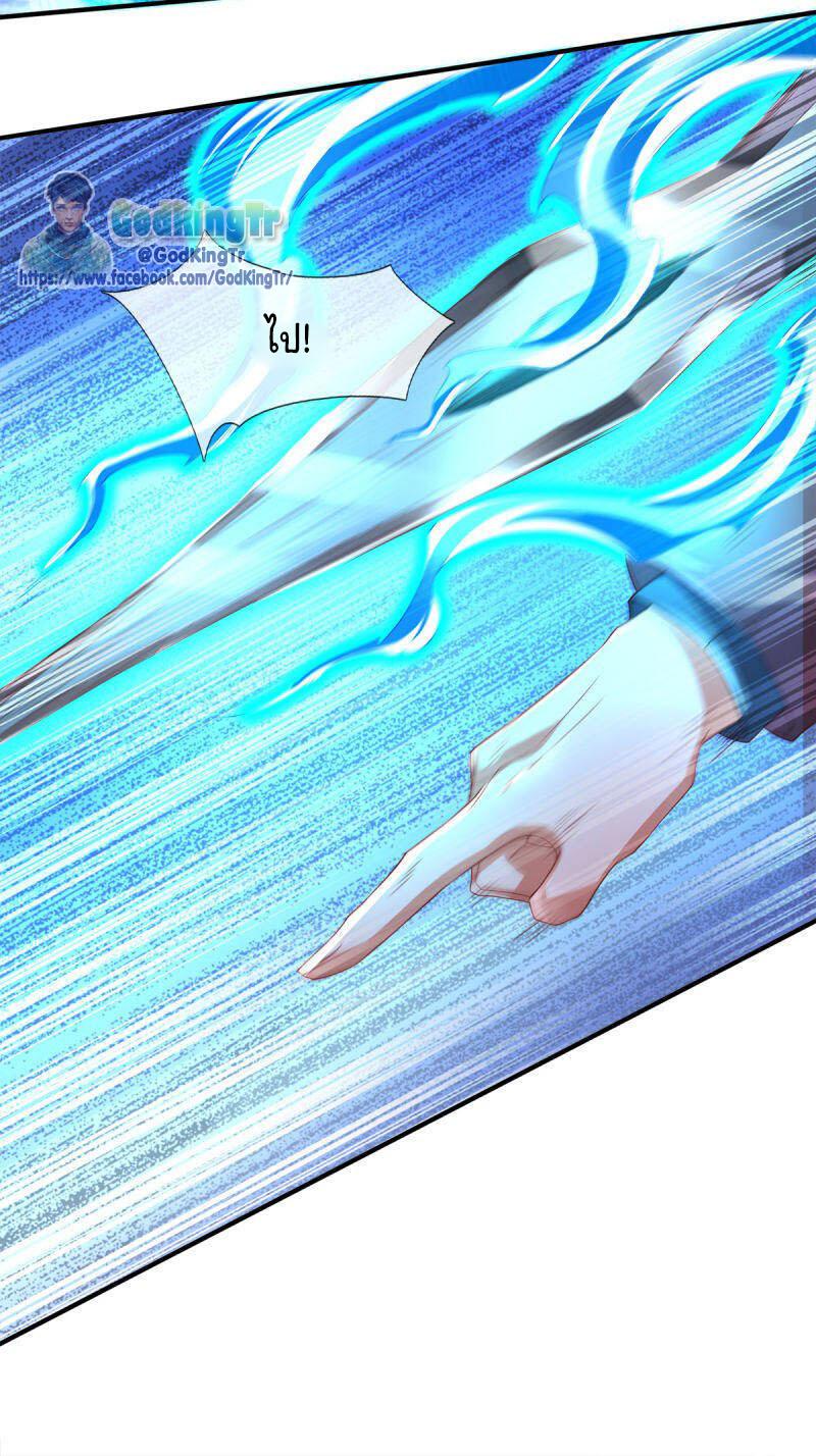 Manga-lc-com อ่านมังงะ อ่านการ์ตูน ออนไลน์ ฟรี Eternal god King ตอนที่ 1 2 3 4 5 6 7 8 9 10 11 12 13 14 ฟรี ไม่มีโฆษณา Manga-lc - อ่าน มังงะ อ่าน การ์ตูน ออนไลน์ อ่านมังงะ ฟรี