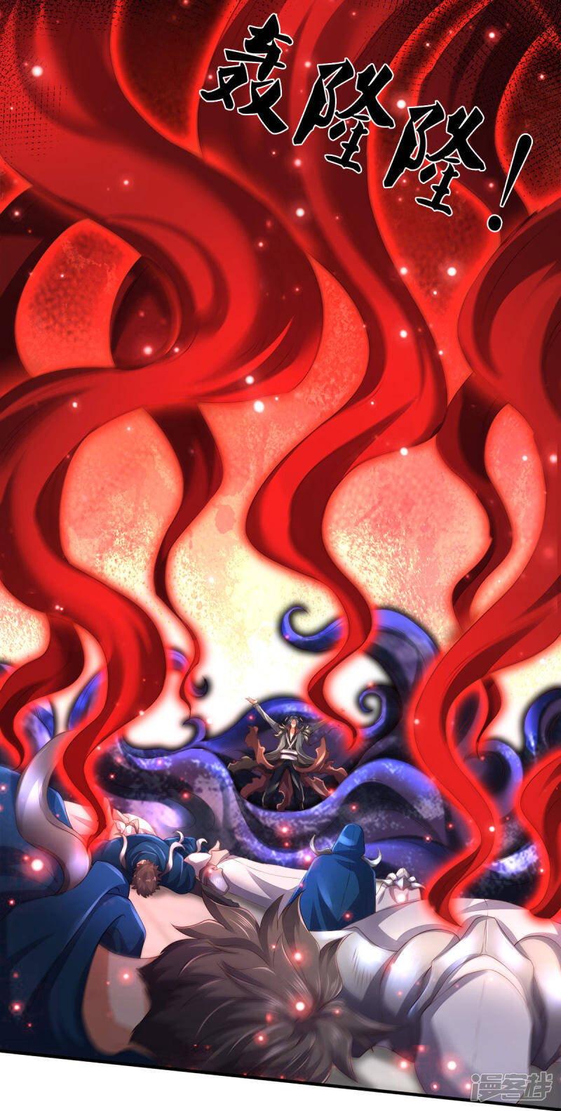 Manga-lc-com อ่านมังงะ อ่านการ์ตูน ออนไลน์ ฟรี Eternal god King ตอนที่ 1 2 3 4 5 6 7 8 9 10 11 12 13 14 ฟรี ไม่มีโฆษณา Manga-lc - อ่าน มังงะ อ่าน การ์ตูน ออนไลน์ อ่านมังงะ ฟรี