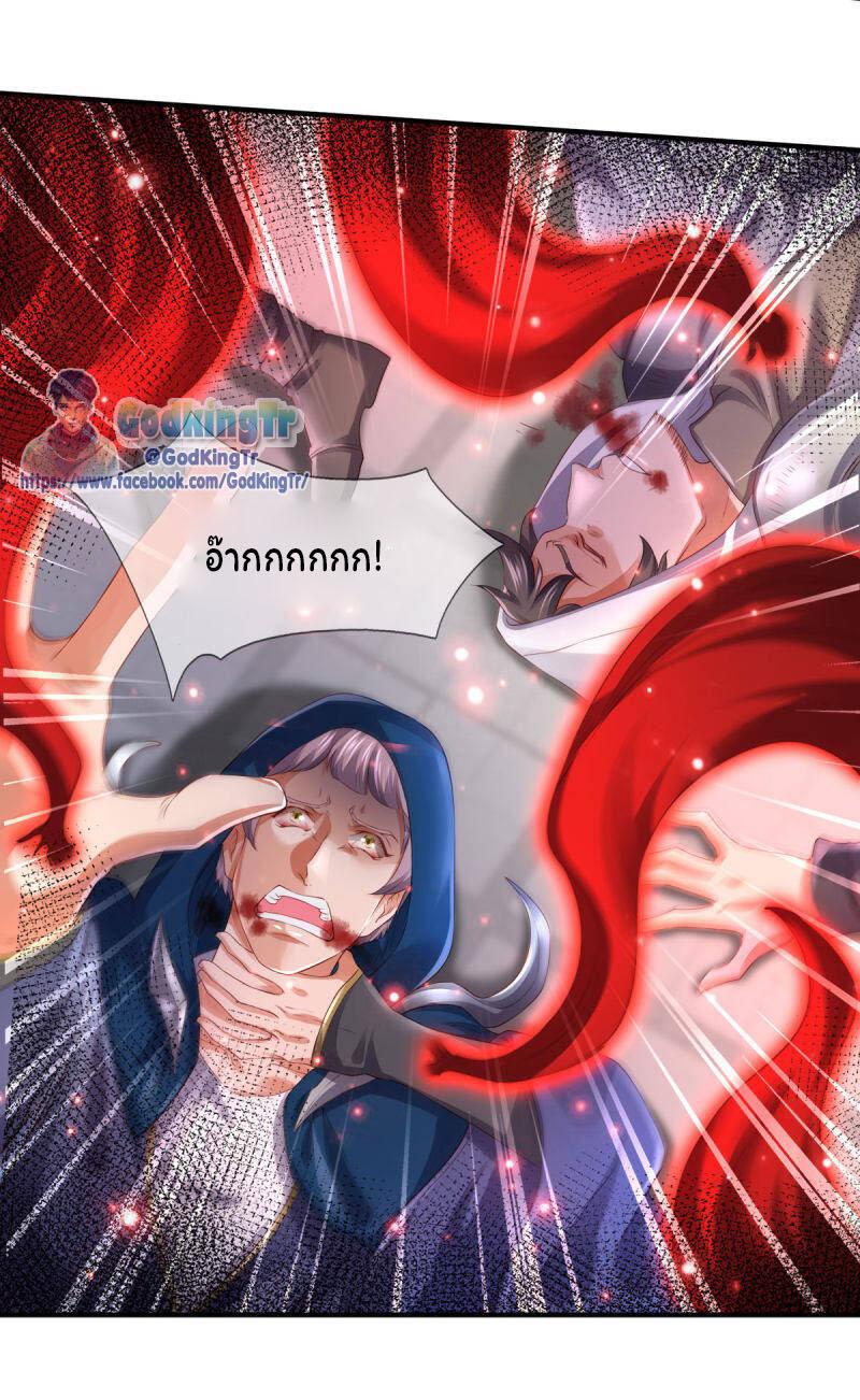 Manga-lc-com อ่านมังงะ อ่านการ์ตูน ออนไลน์ ฟรี Eternal god King ตอนที่ 1 2 3 4 5 6 7 8 9 10 11 12 13 14 ฟรี ไม่มีโฆษณา Manga-lc - อ่าน มังงะ อ่าน การ์ตูน ออนไลน์ อ่านมังงะ ฟรี