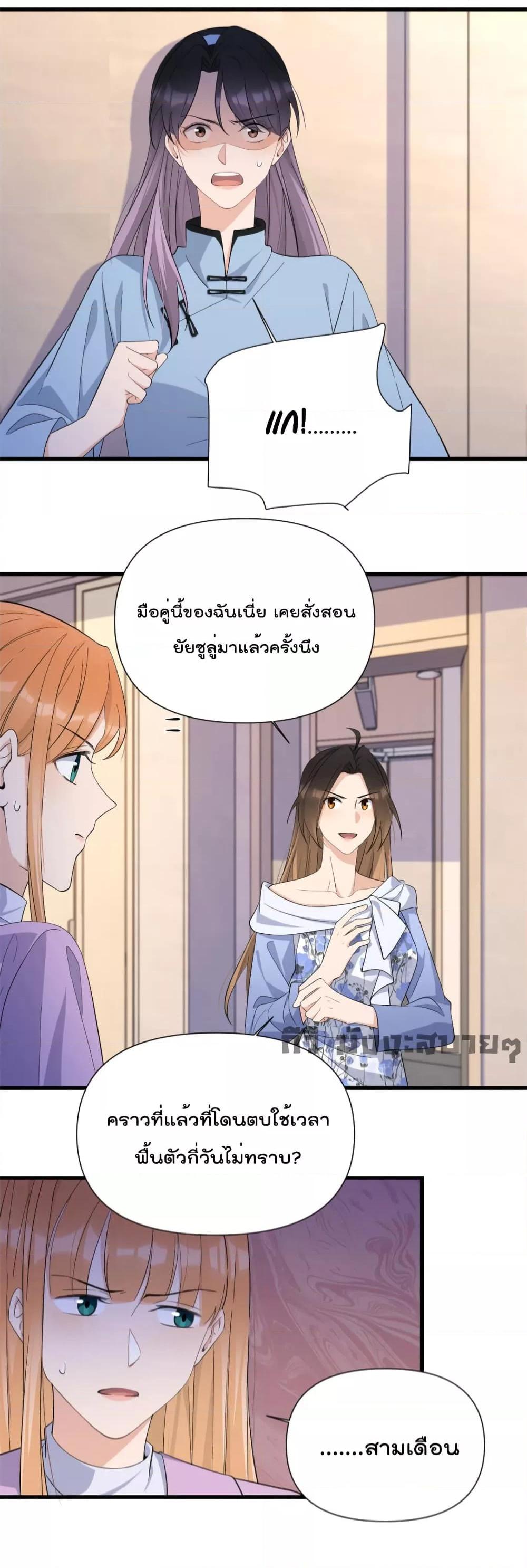 Manga-lc-com อ่านมังงะ อ่านการ์ตูน ออนไลน์ ฟรี Remember Me จำฉันได้หรือเปล่า ตอนที่ 1 2 3 4 5 6 7 8 9 10 11 12 13 14 ฟรี ไม่มีโฆษณา Manga-lc - อ่าน มังงะ อ่าน การ์ตูน ออนไลน์ อ่านมังงะ ฟรี