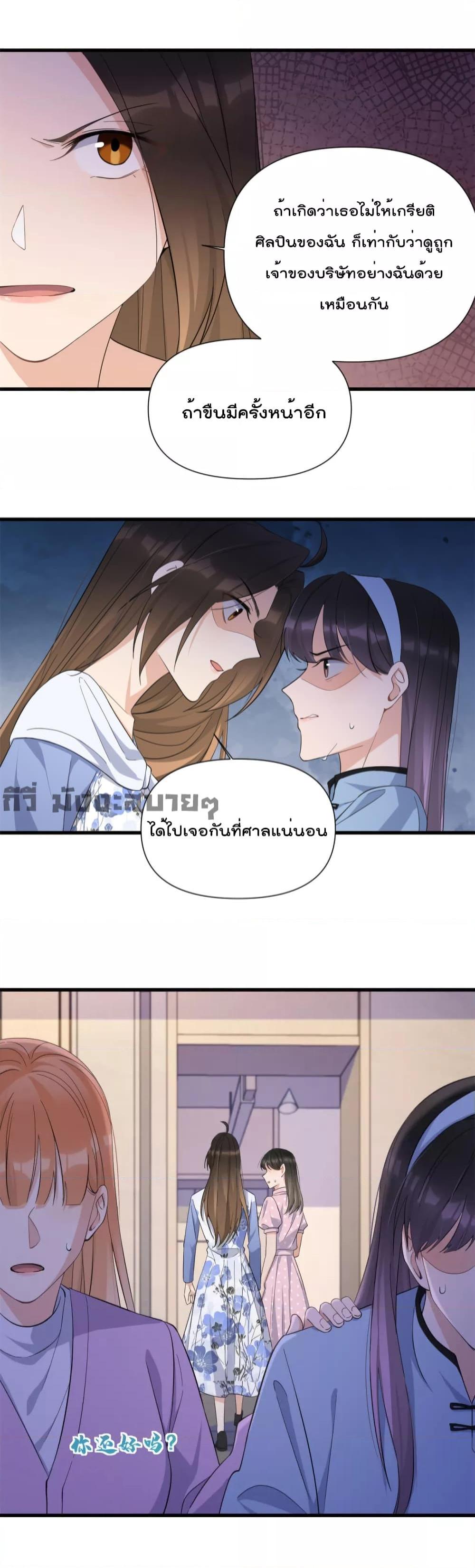 Manga-lc-com อ่านมังงะ อ่านการ์ตูน ออนไลน์ ฟรี Remember Me จำฉันได้หรือเปล่า ตอนที่ 1 2 3 4 5 6 7 8 9 10 11 12 13 14 ฟรี ไม่มีโฆษณา Manga-lc - อ่าน มังงะ อ่าน การ์ตูน ออนไลน์ อ่านมังงะ ฟรี