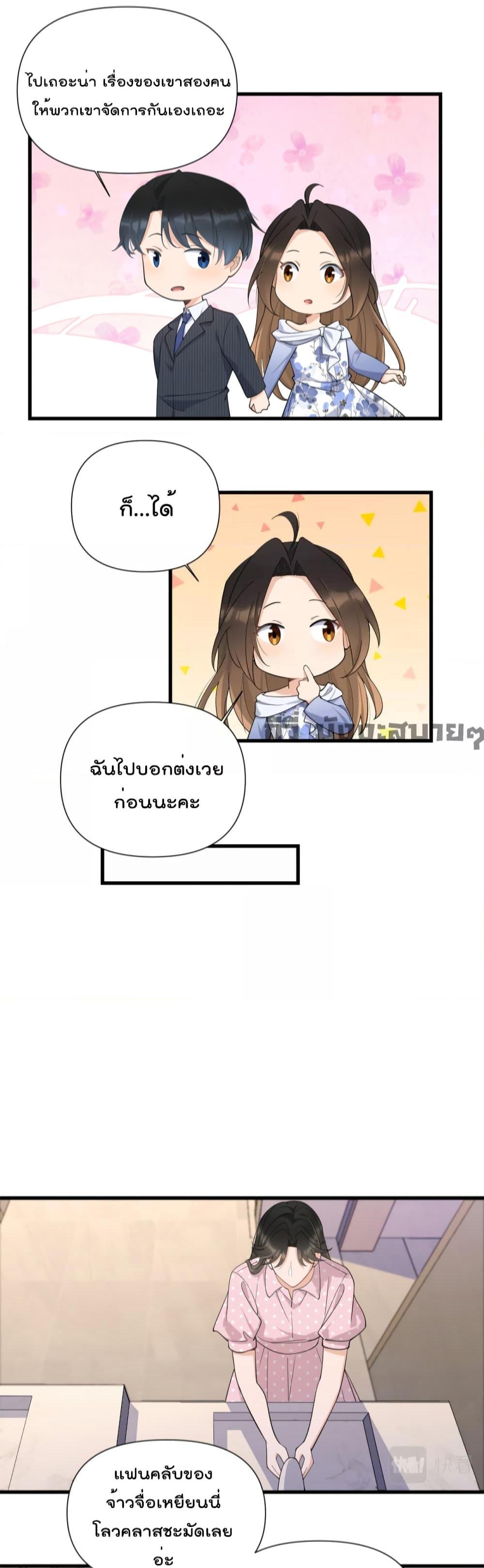 Manga-lc-com อ่านมังงะ อ่านการ์ตูน ออนไลน์ ฟรี Remember Me จำฉันได้หรือเปล่า ตอนที่ 1 2 3 4 5 6 7 8 9 10 11 12 13 14 ฟรี ไม่มีโฆษณา Manga-lc - อ่าน มังงะ อ่าน การ์ตูน ออนไลน์ อ่านมังงะ ฟรี
